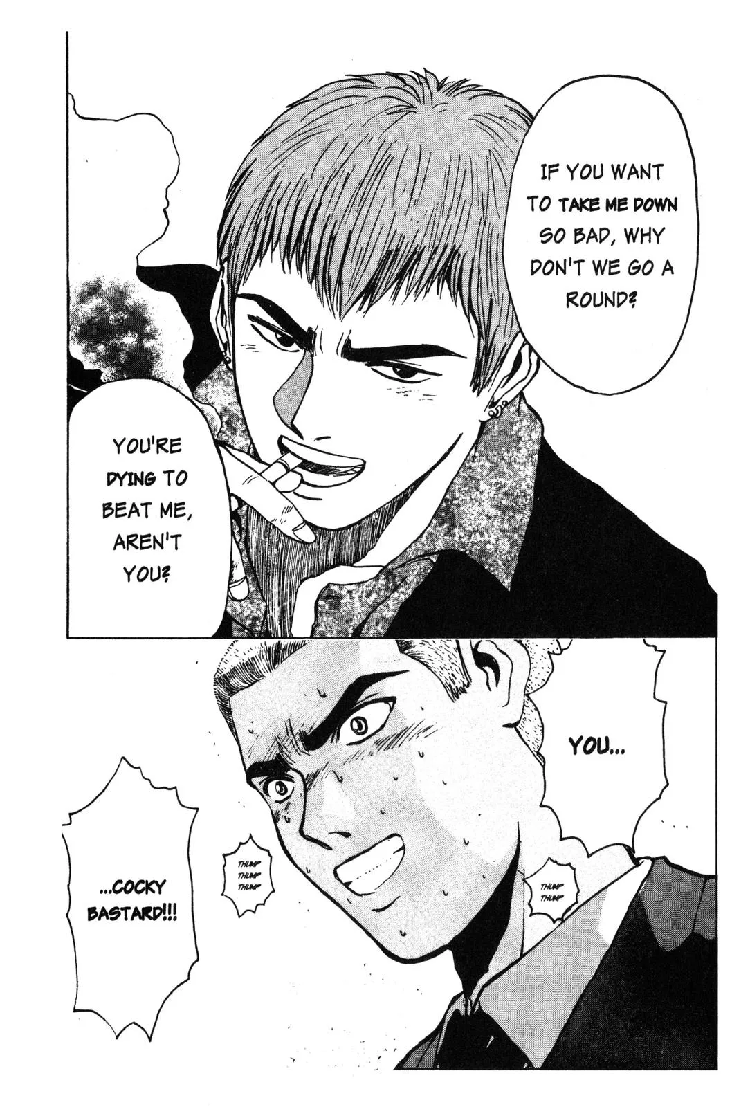 Read GTO Great Teacher Onizuka Manga Online