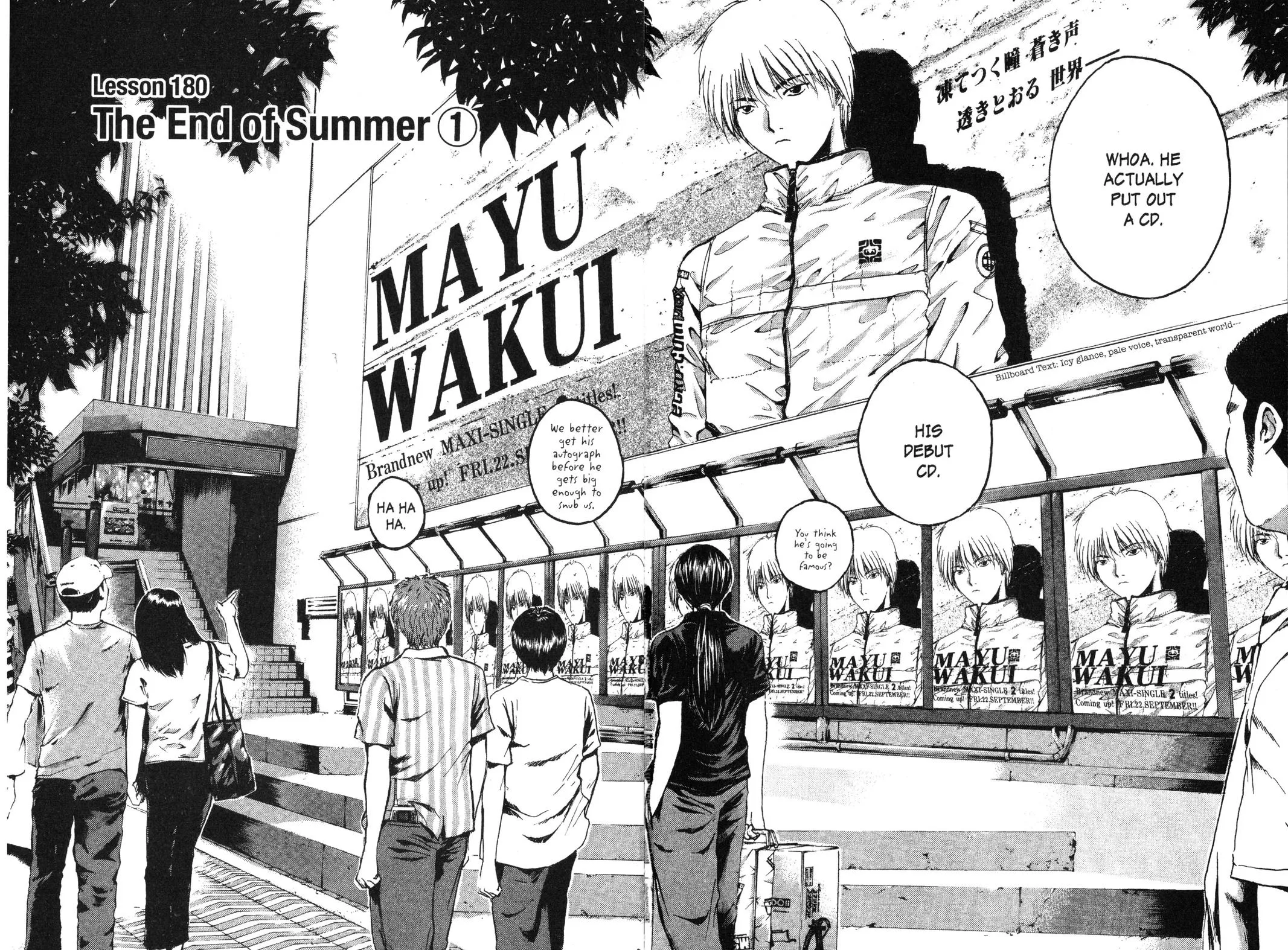 Read GTO Great Teacher Onizuka Manga Online