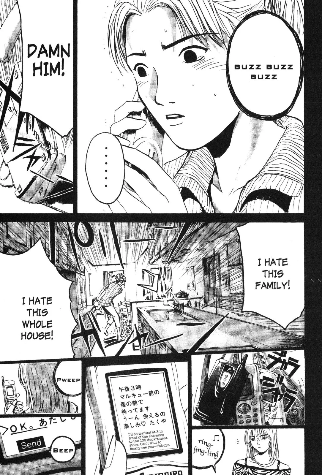 Read GTO Great Teacher Onizuka Manga Online