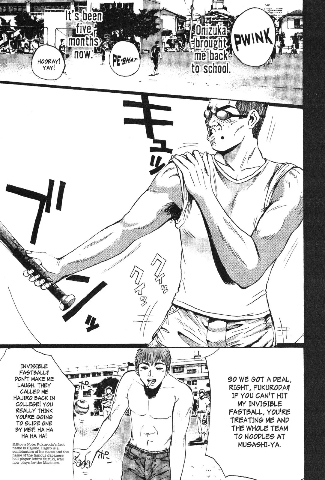 Read GTO Great Teacher Onizuka Manga Online