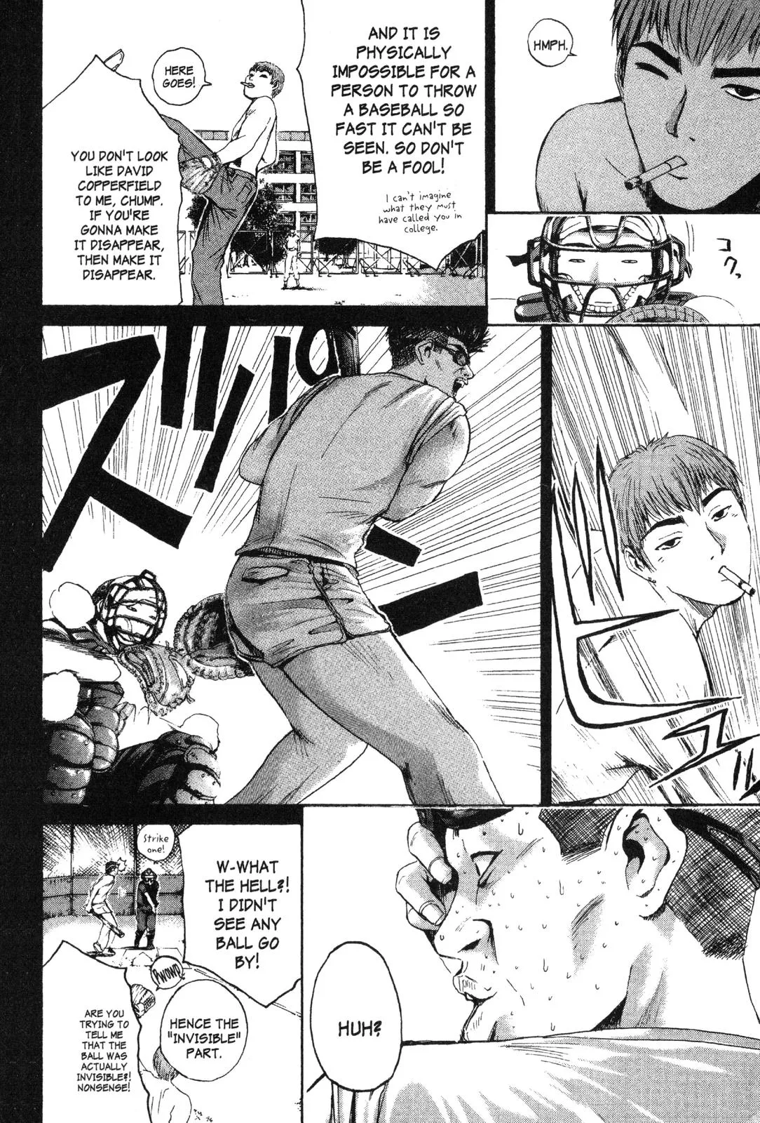 Read GTO Great Teacher Onizuka Manga Online