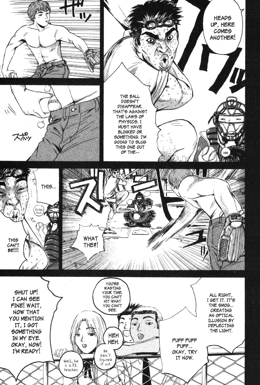 Read GTO Great Teacher Onizuka Manga Online