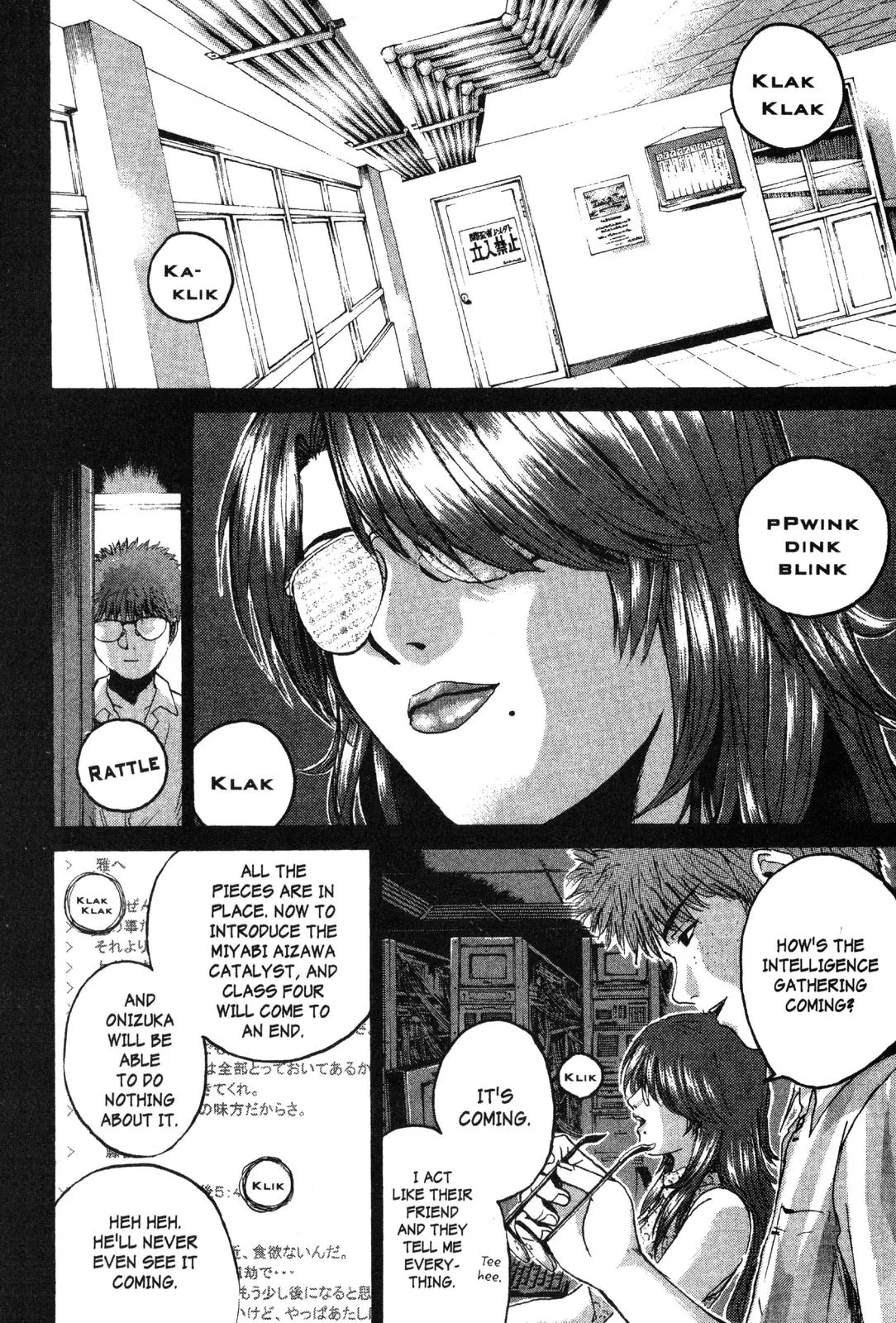 Read GTO Great Teacher Onizuka Manga Online