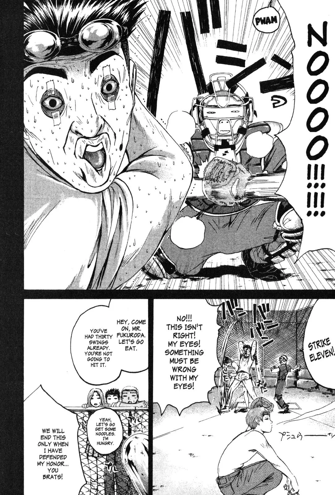 Read GTO Great Teacher Onizuka Manga Online