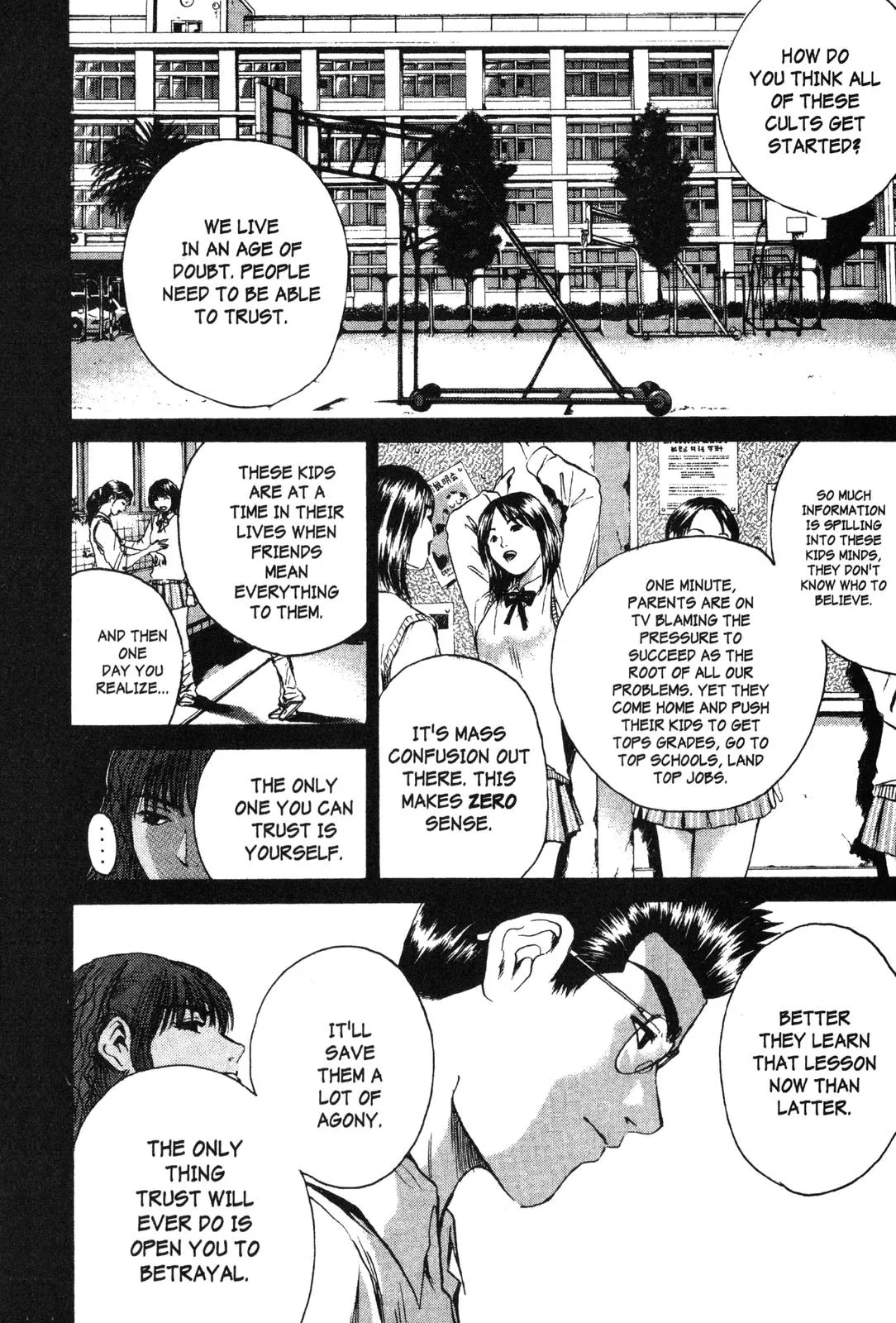 Read GTO Great Teacher Onizuka Manga Online