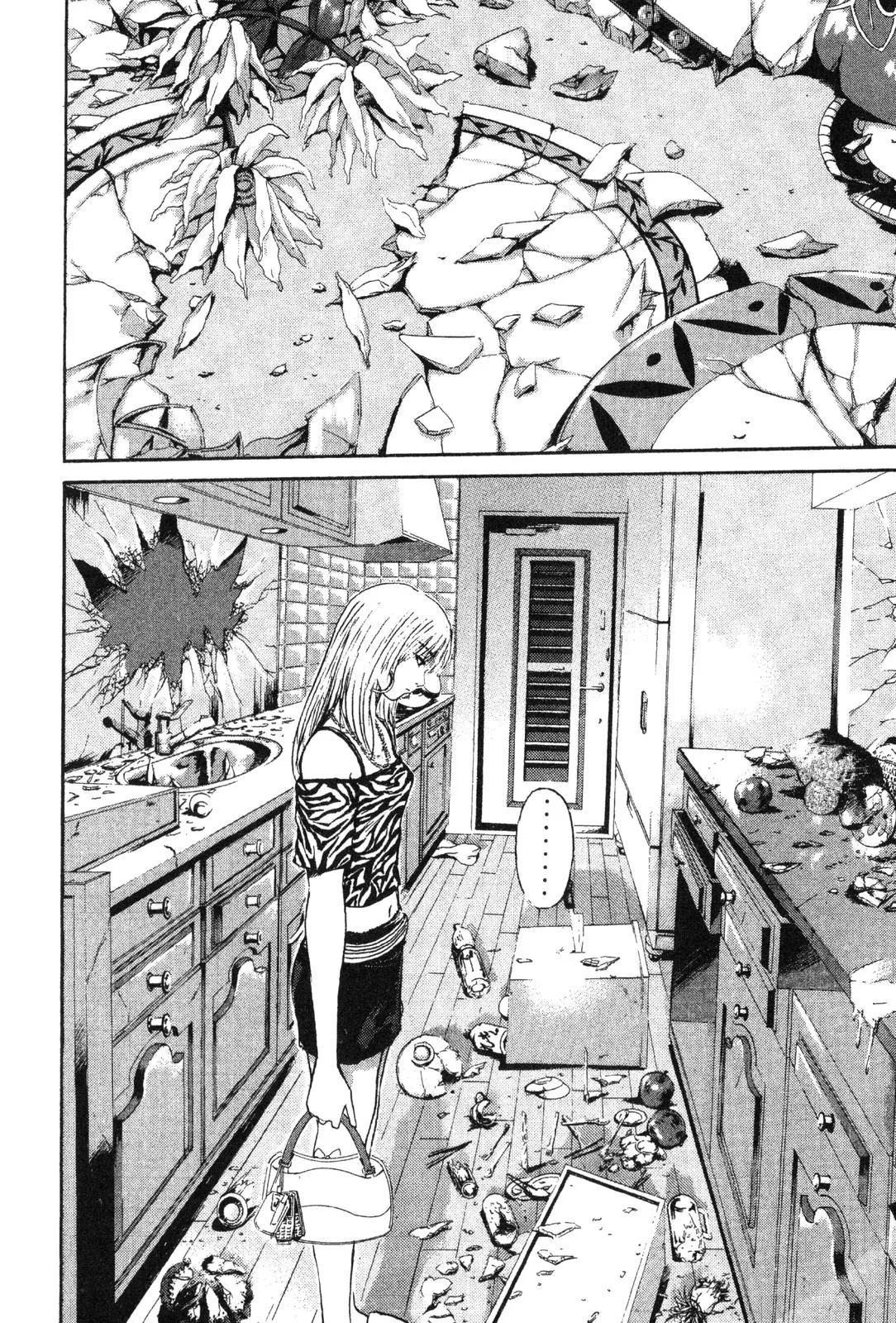 Read GTO Great Teacher Onizuka Manga Online