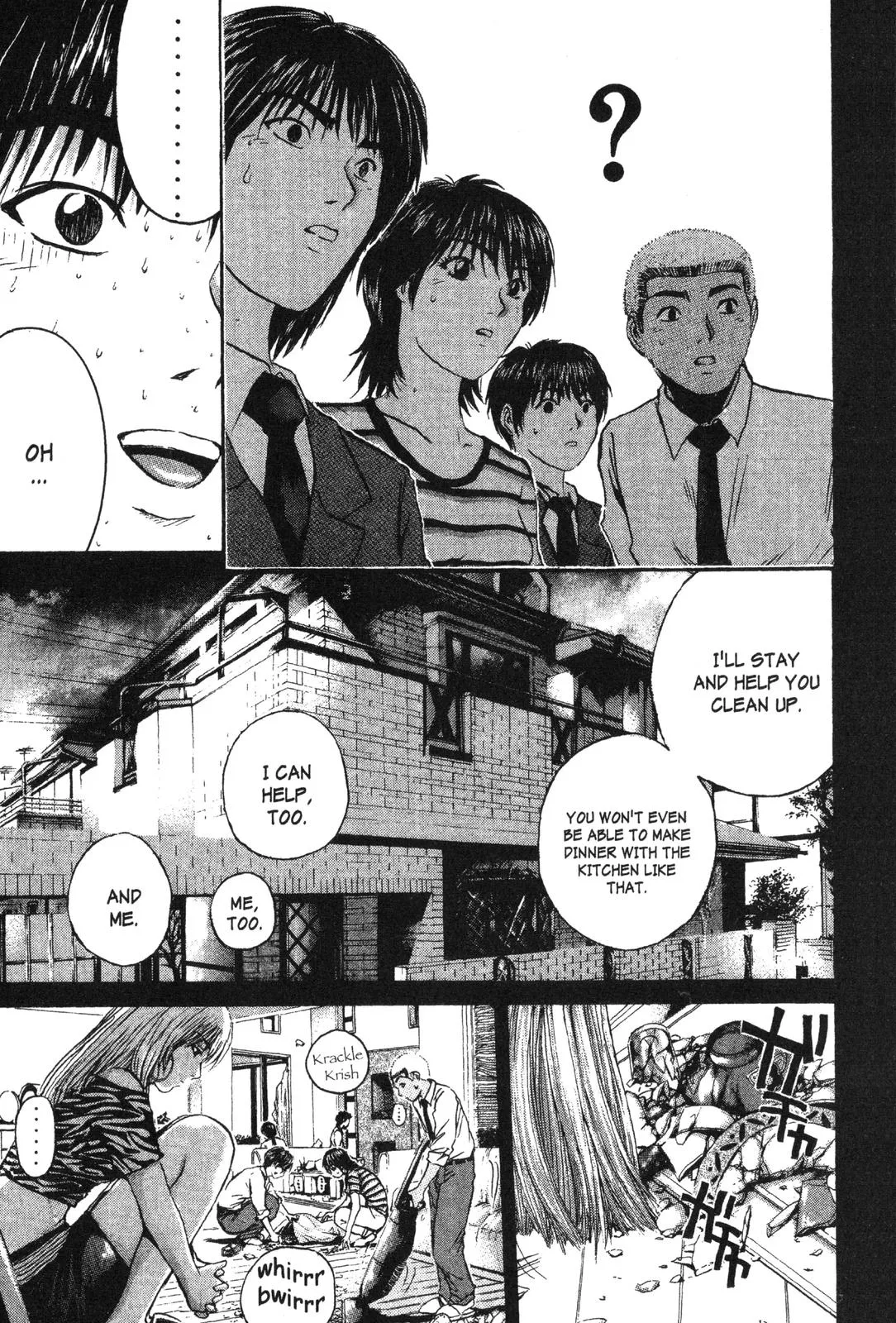 Read GTO Great Teacher Onizuka Manga Online