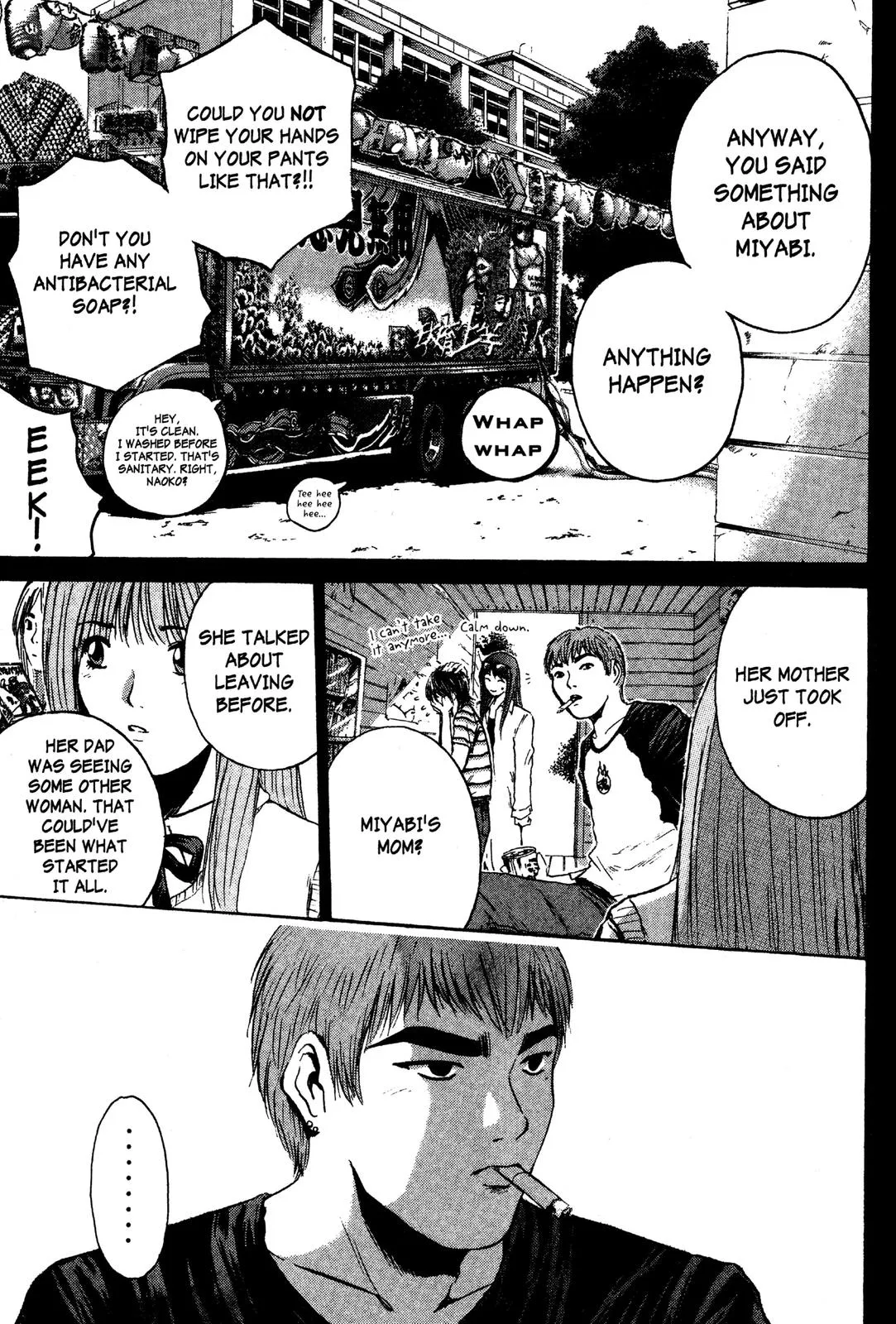 Read GTO Great Teacher Onizuka Manga Online