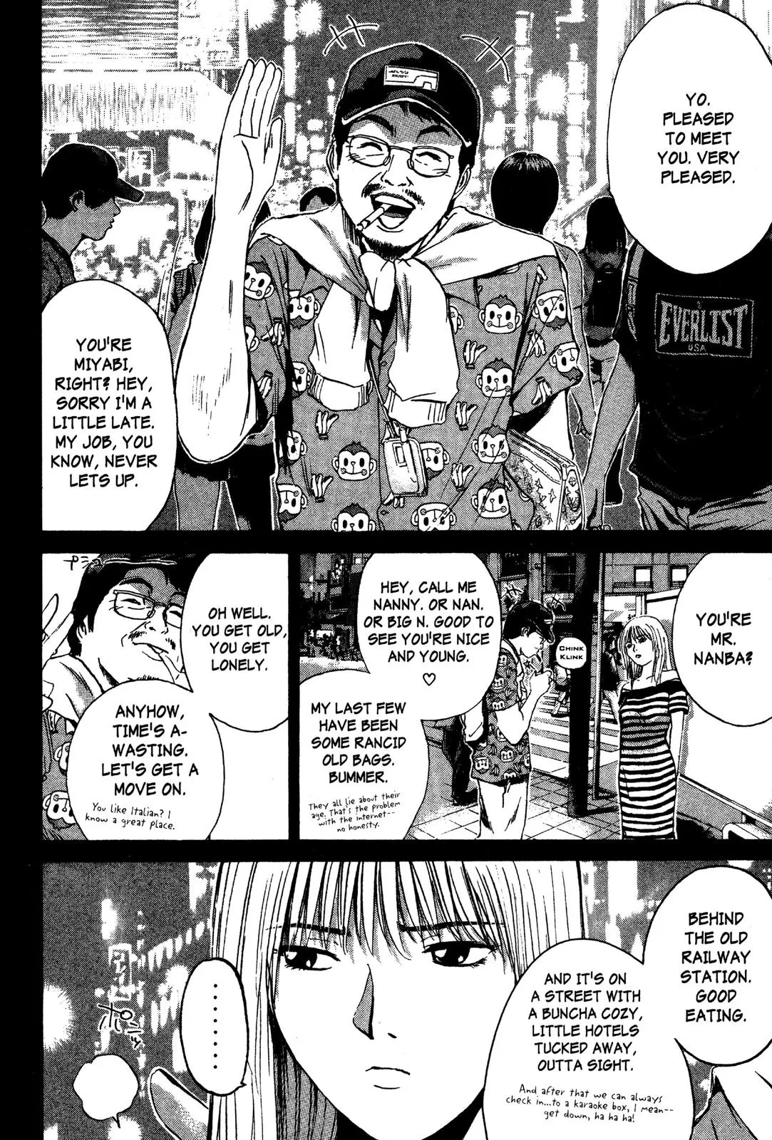 Read GTO Great Teacher Onizuka Manga Online