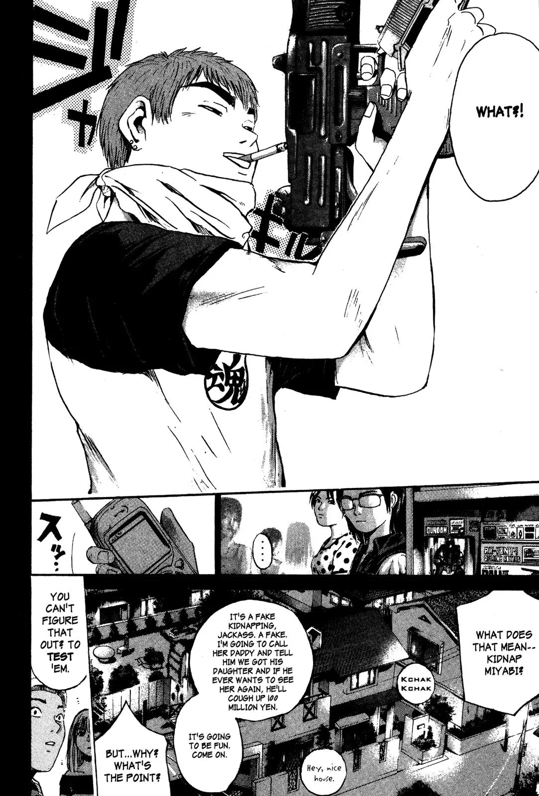 Read GTO Great Teacher Onizuka Manga Online