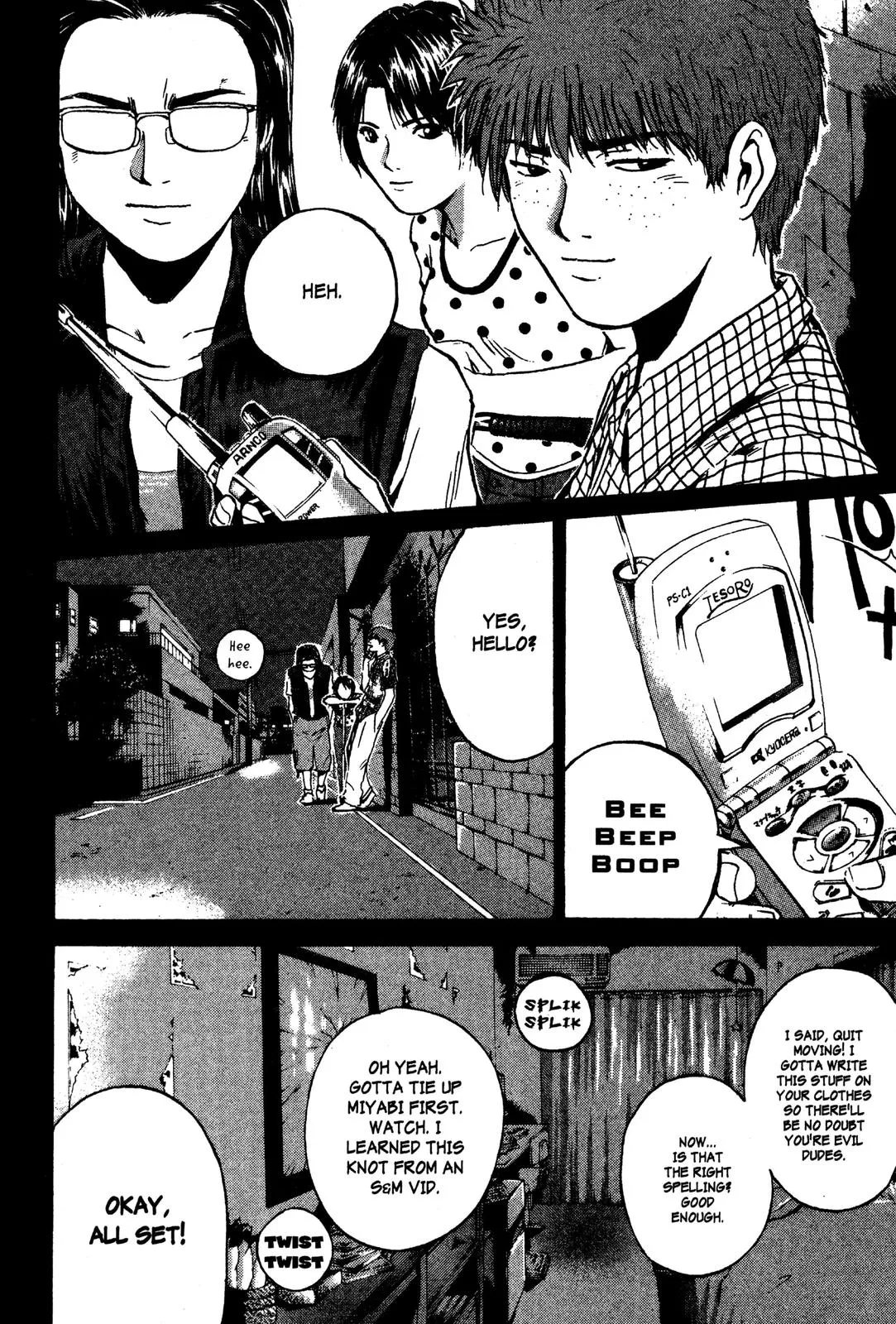 Read GTO Great Teacher Onizuka Manga Online