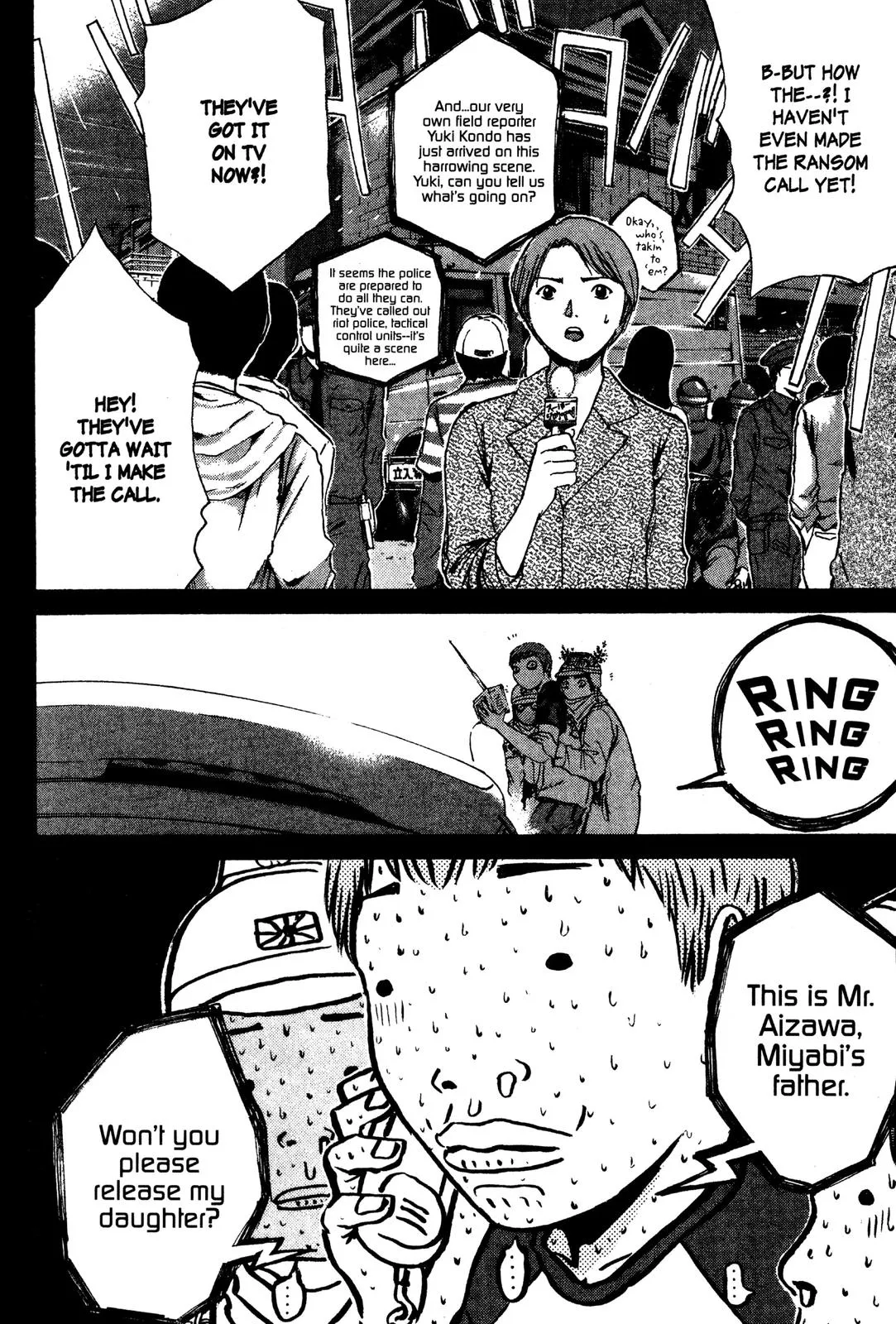 Read GTO Great Teacher Onizuka Manga Online