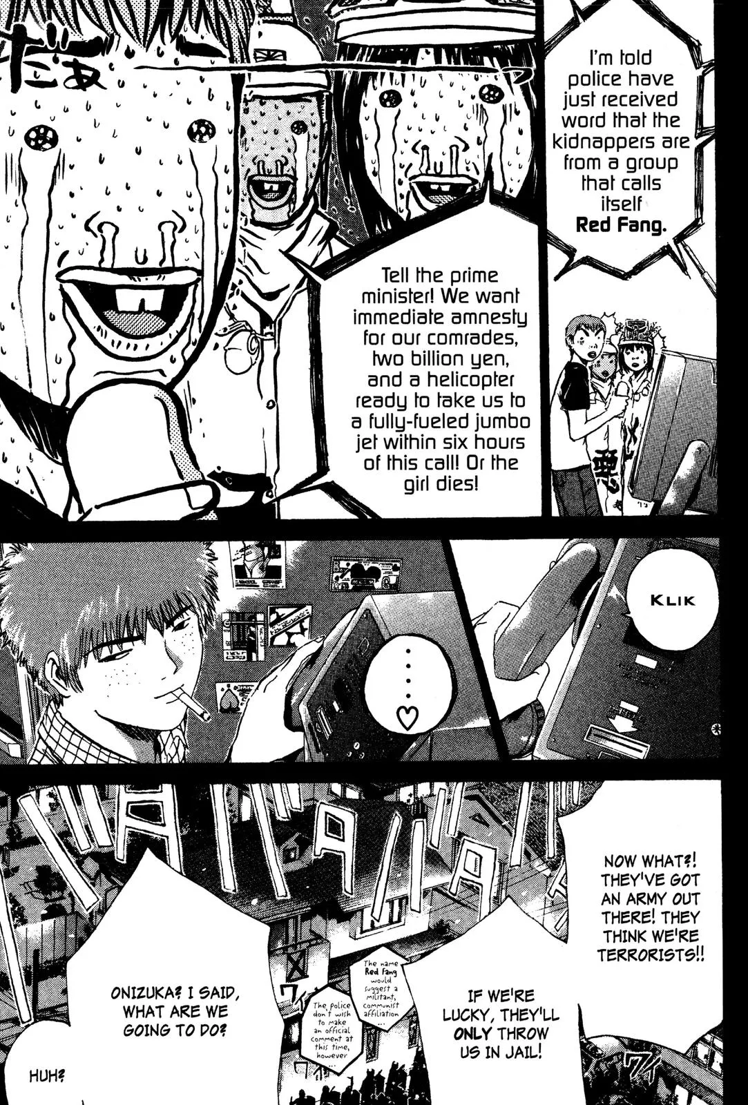 Read GTO Great Teacher Onizuka Manga Online