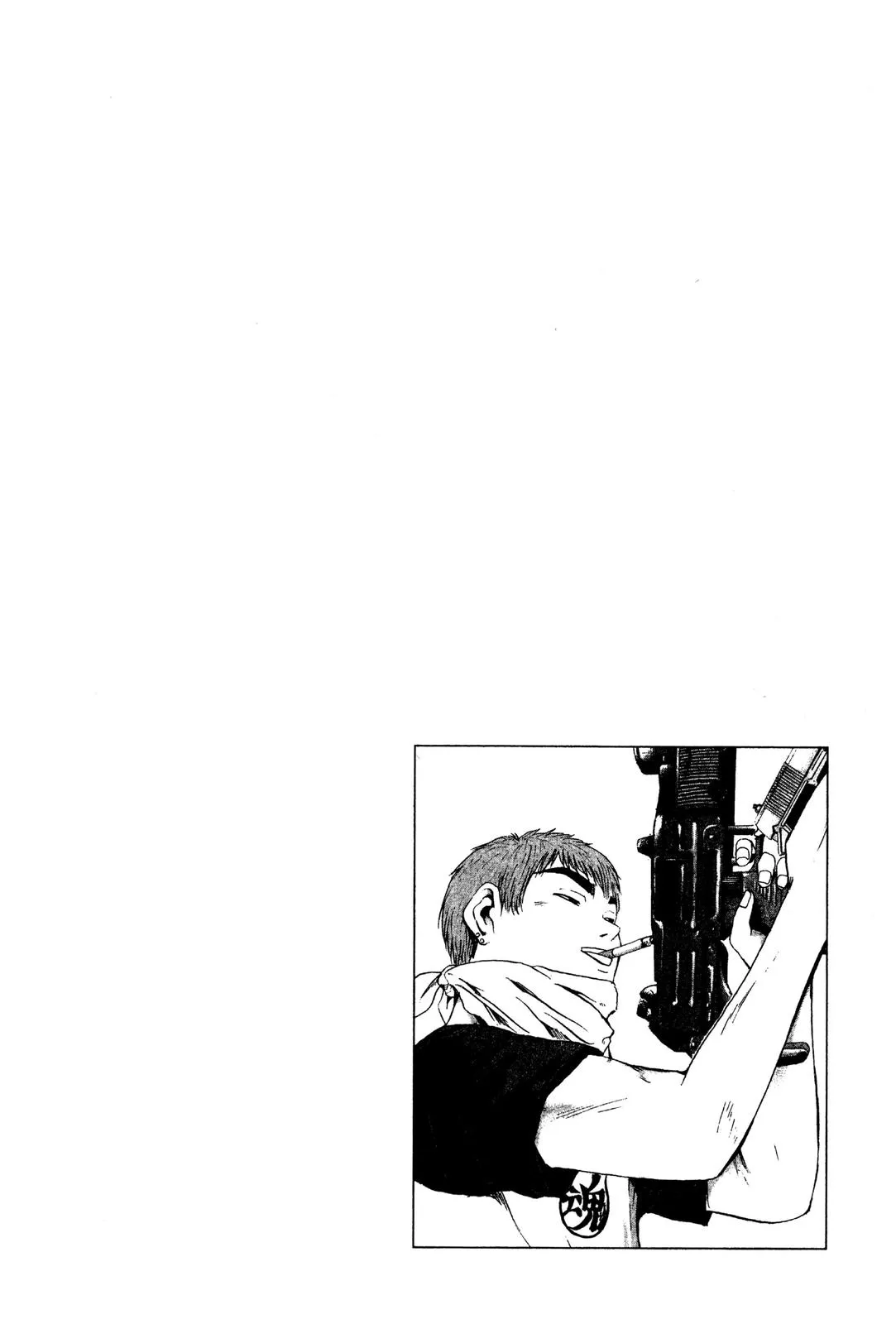 Read GTO Great Teacher Onizuka Manga Online