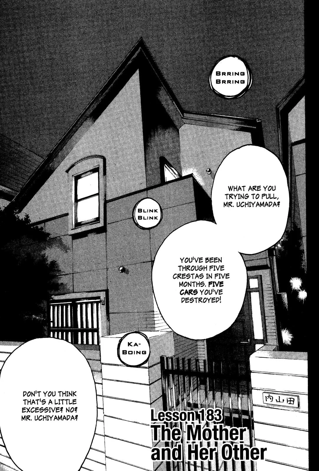 Read GTO Great Teacher Onizuka Manga Online