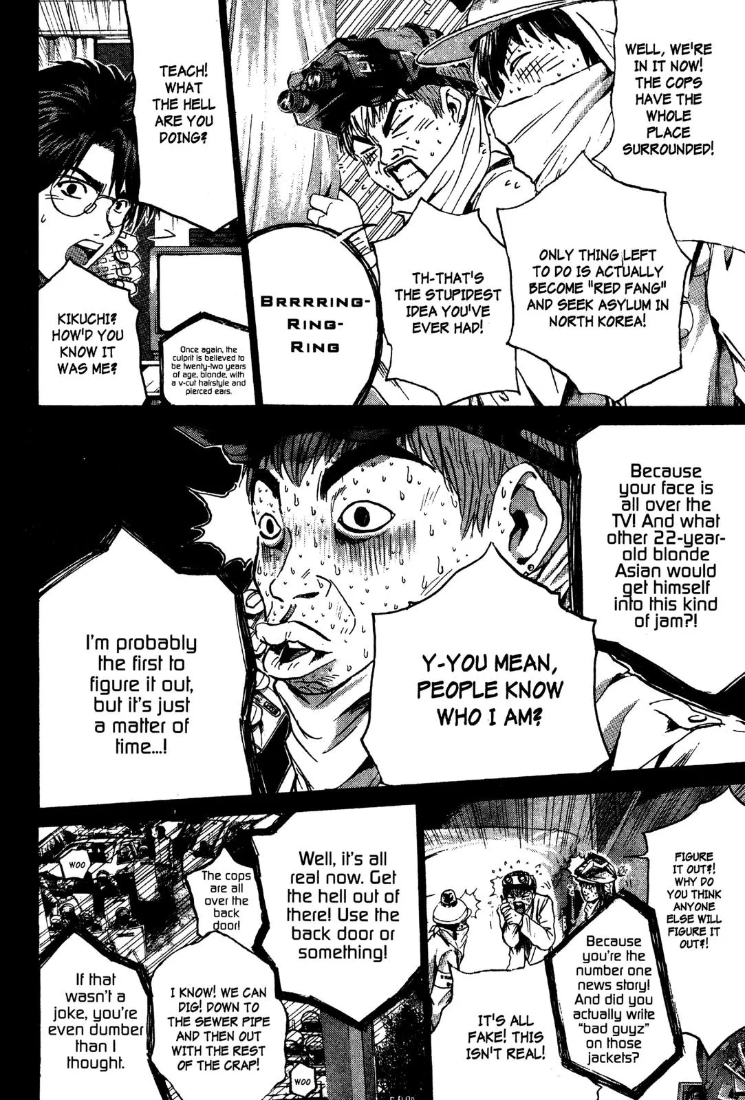 Read GTO Great Teacher Onizuka Manga Online