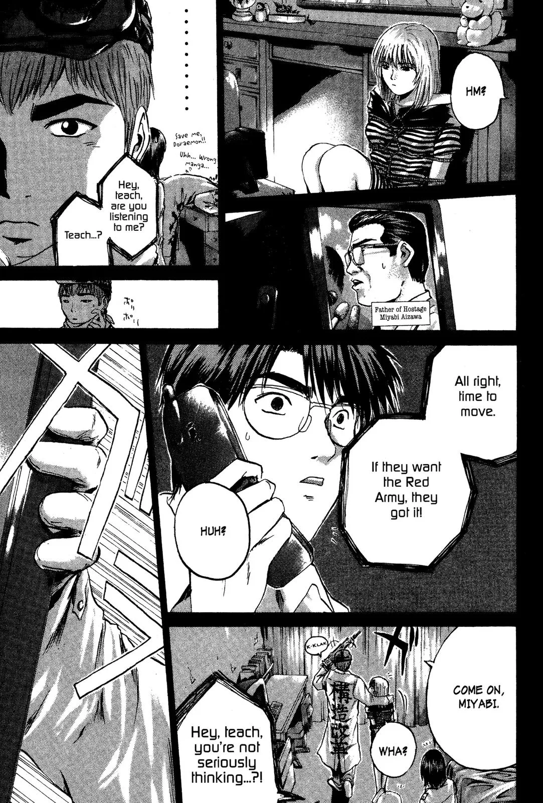 Read GTO Great Teacher Onizuka Manga Online