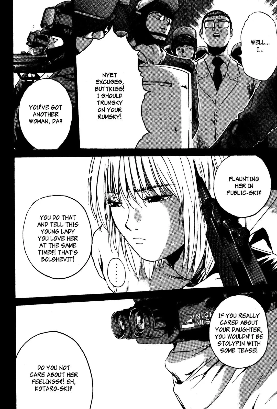 Read GTO Great Teacher Onizuka Manga Online