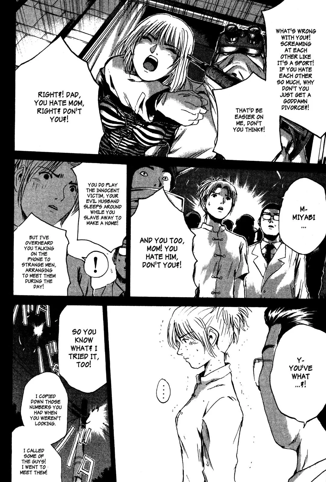 Read GTO Great Teacher Onizuka Manga Online