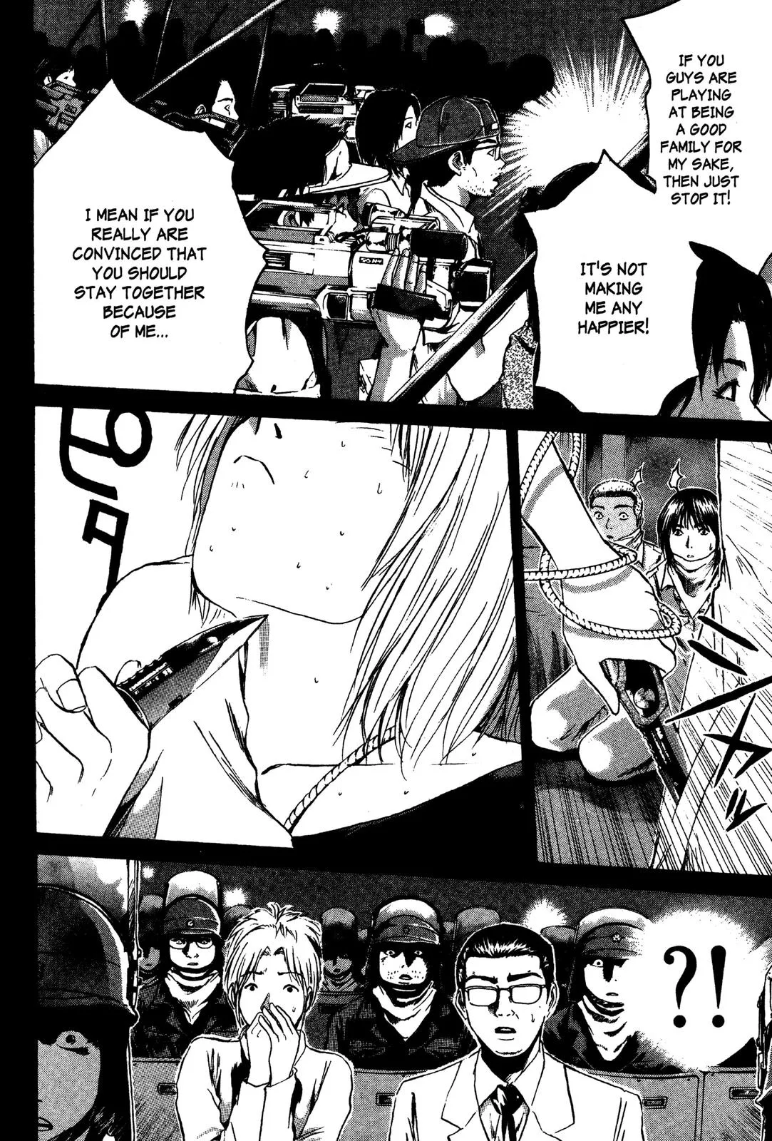 Read GTO Great Teacher Onizuka Manga Online