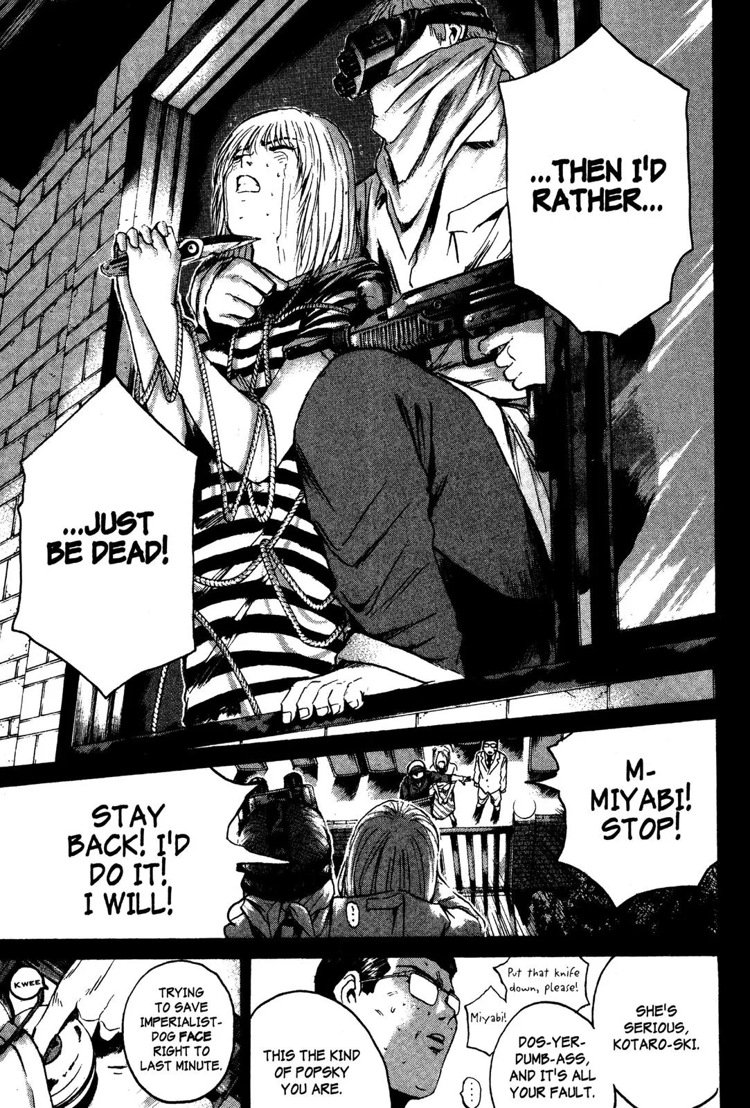 Read GTO Great Teacher Onizuka Manga Online