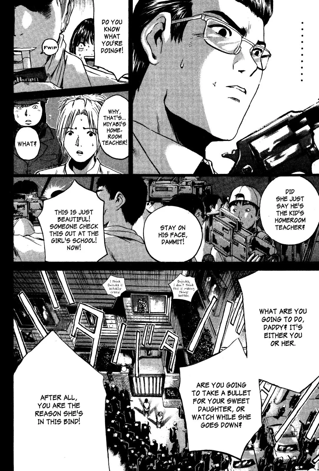Read GTO Great Teacher Onizuka Manga Online