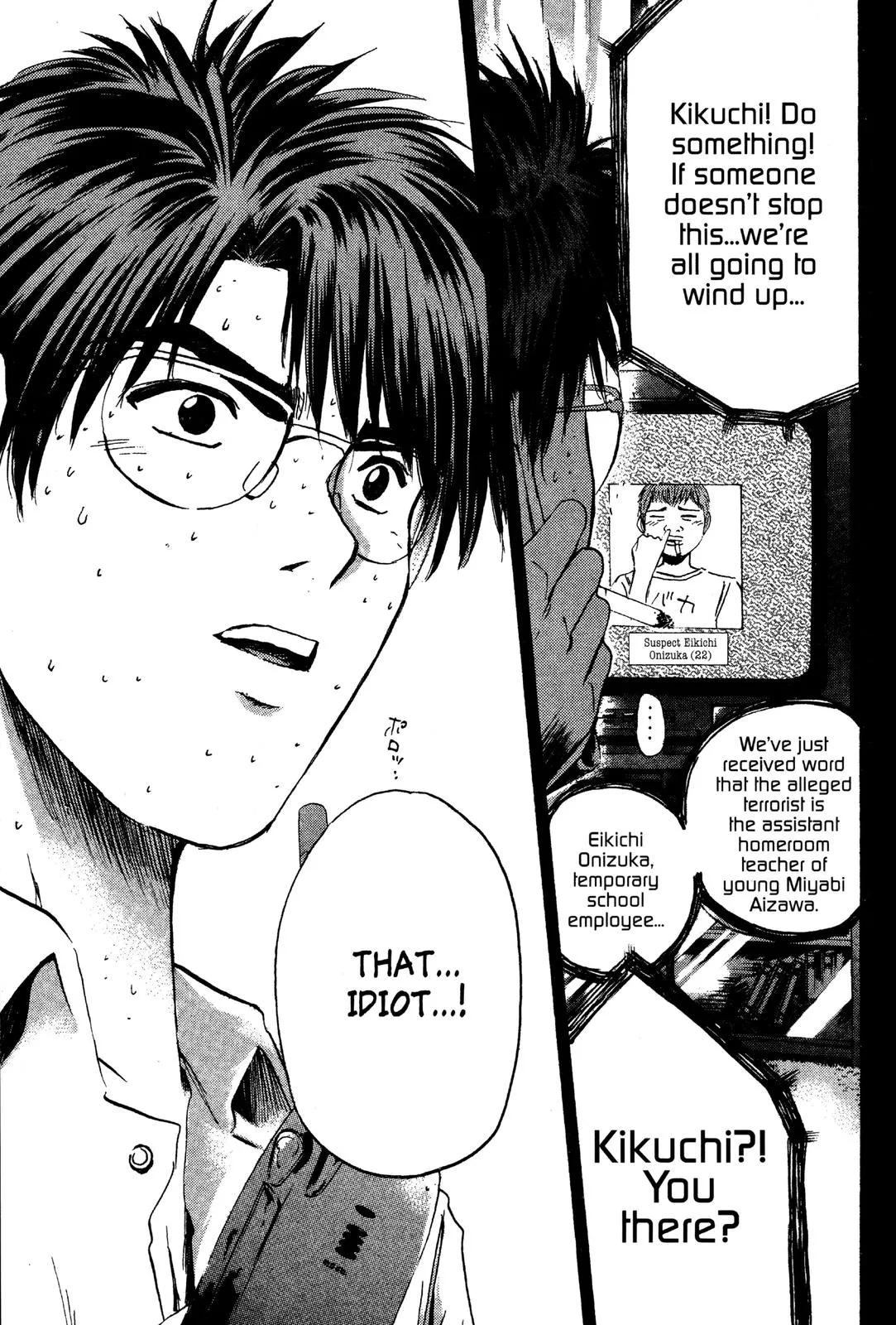 Read GTO Great Teacher Onizuka Manga Online