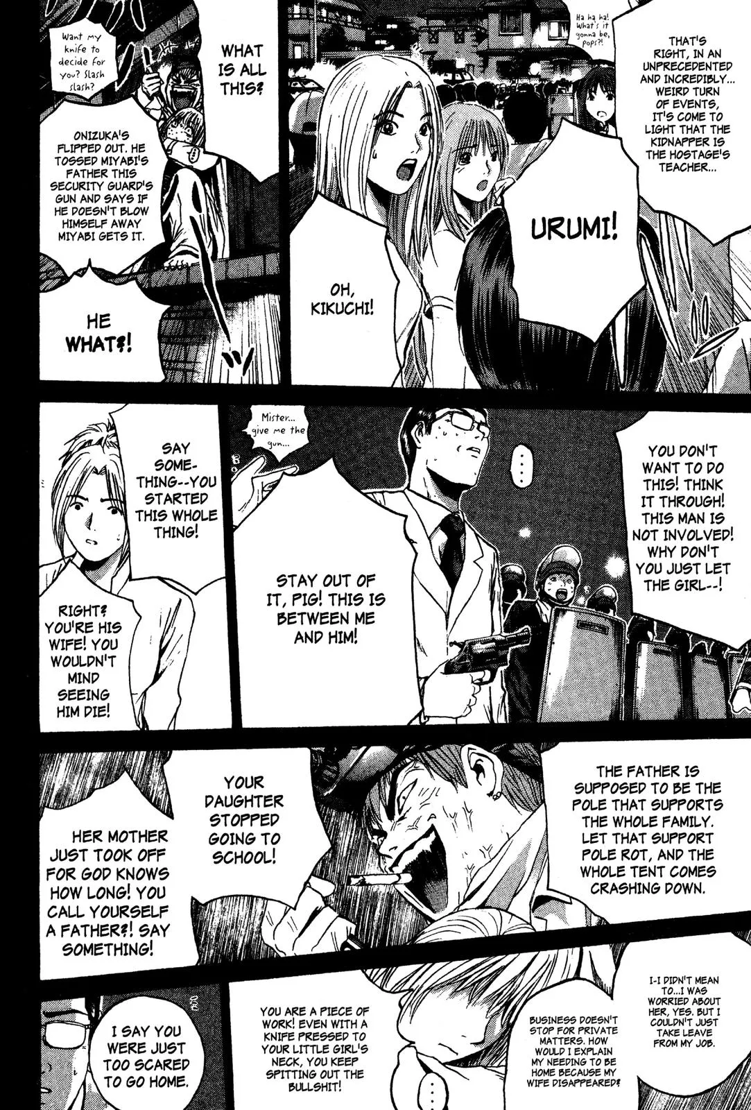 Read GTO Great Teacher Onizuka Manga Online