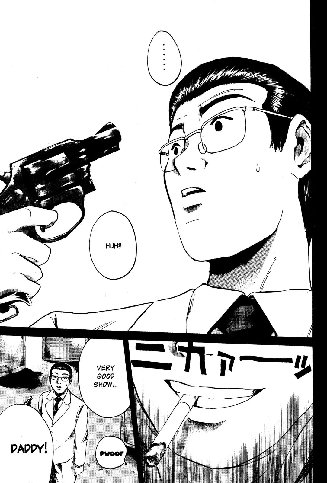 Read GTO Great Teacher Onizuka Manga Online