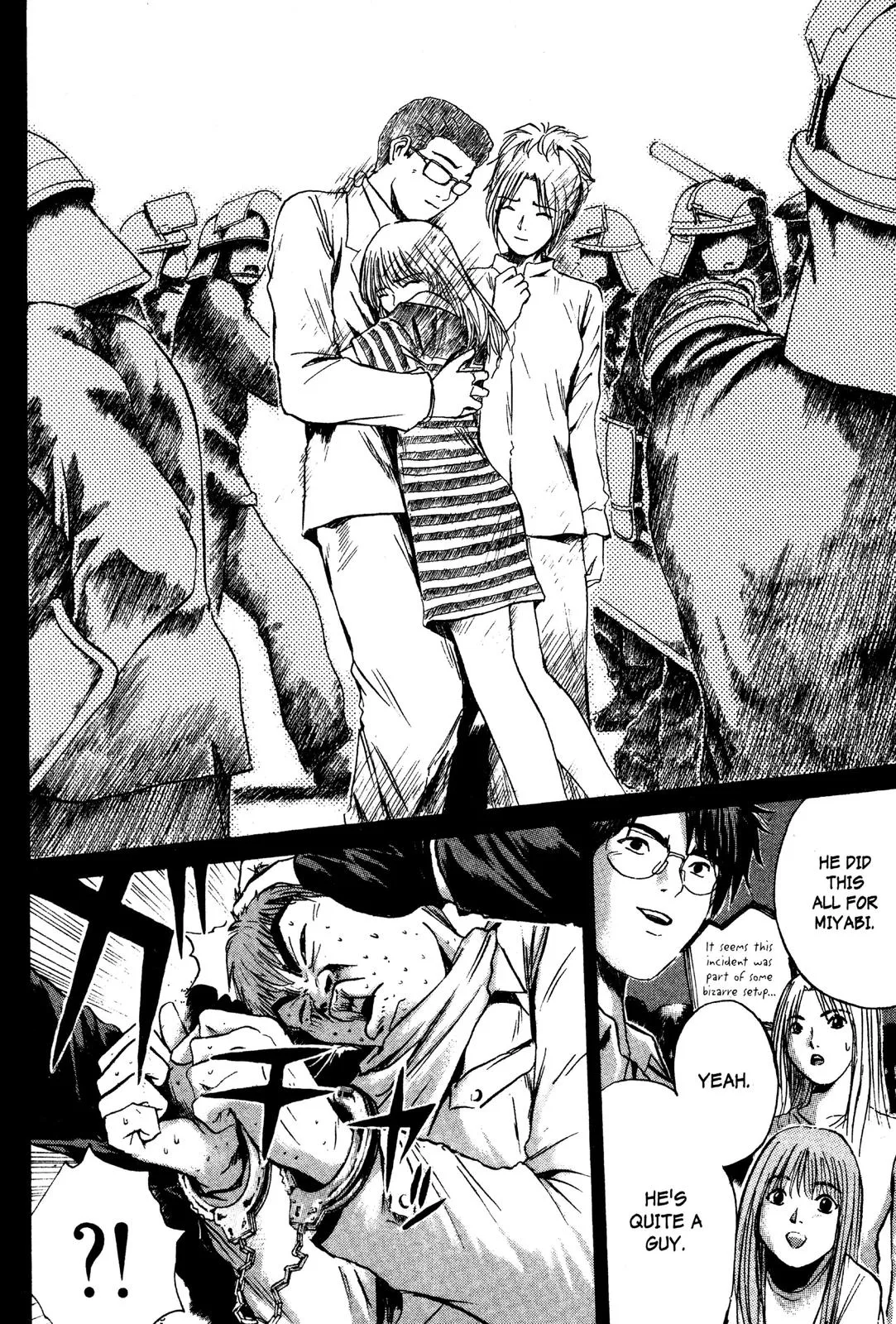 Read GTO Great Teacher Onizuka Manga Online