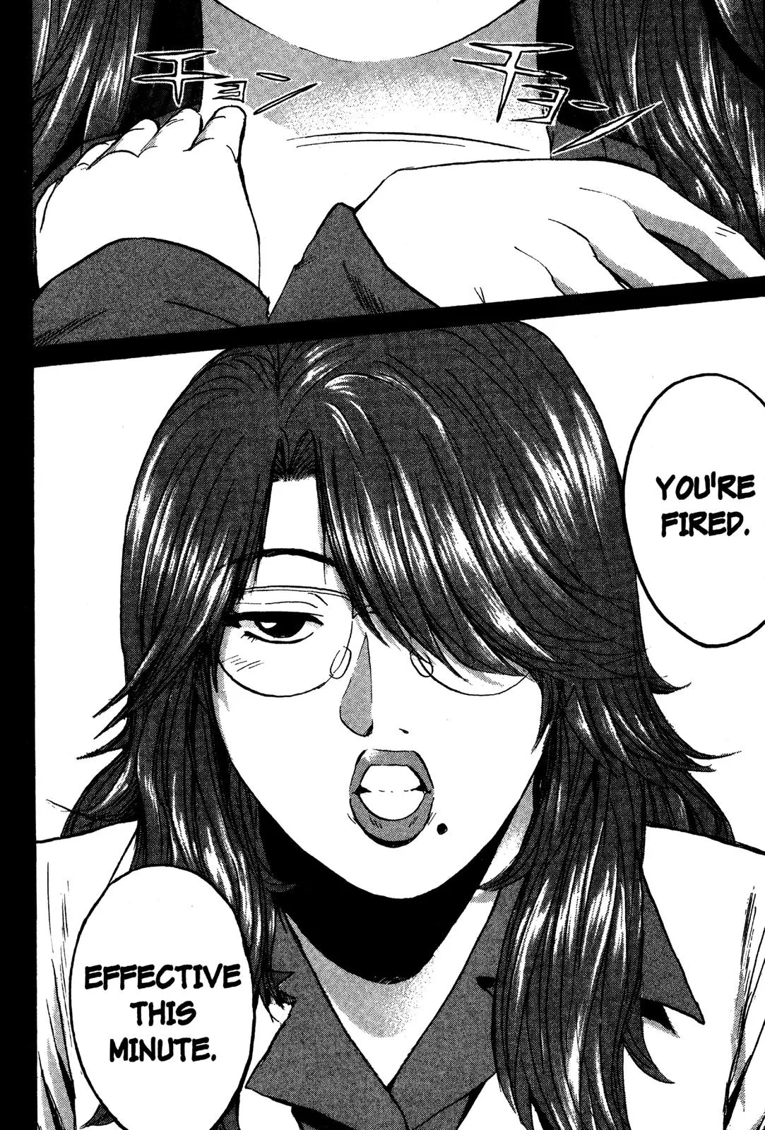 Read GTO Great Teacher Onizuka Manga Online