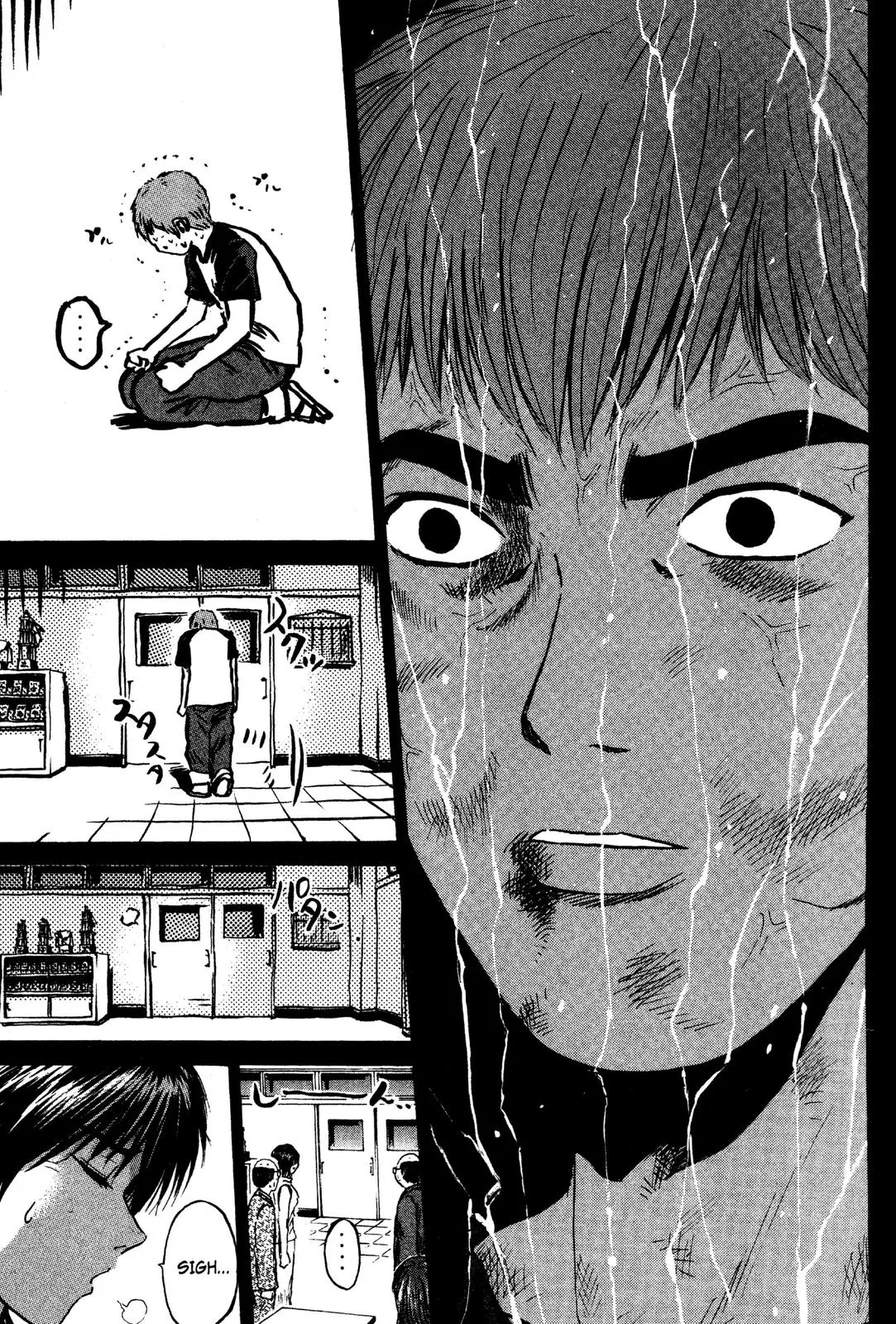 Read GTO Great Teacher Onizuka Manga Online