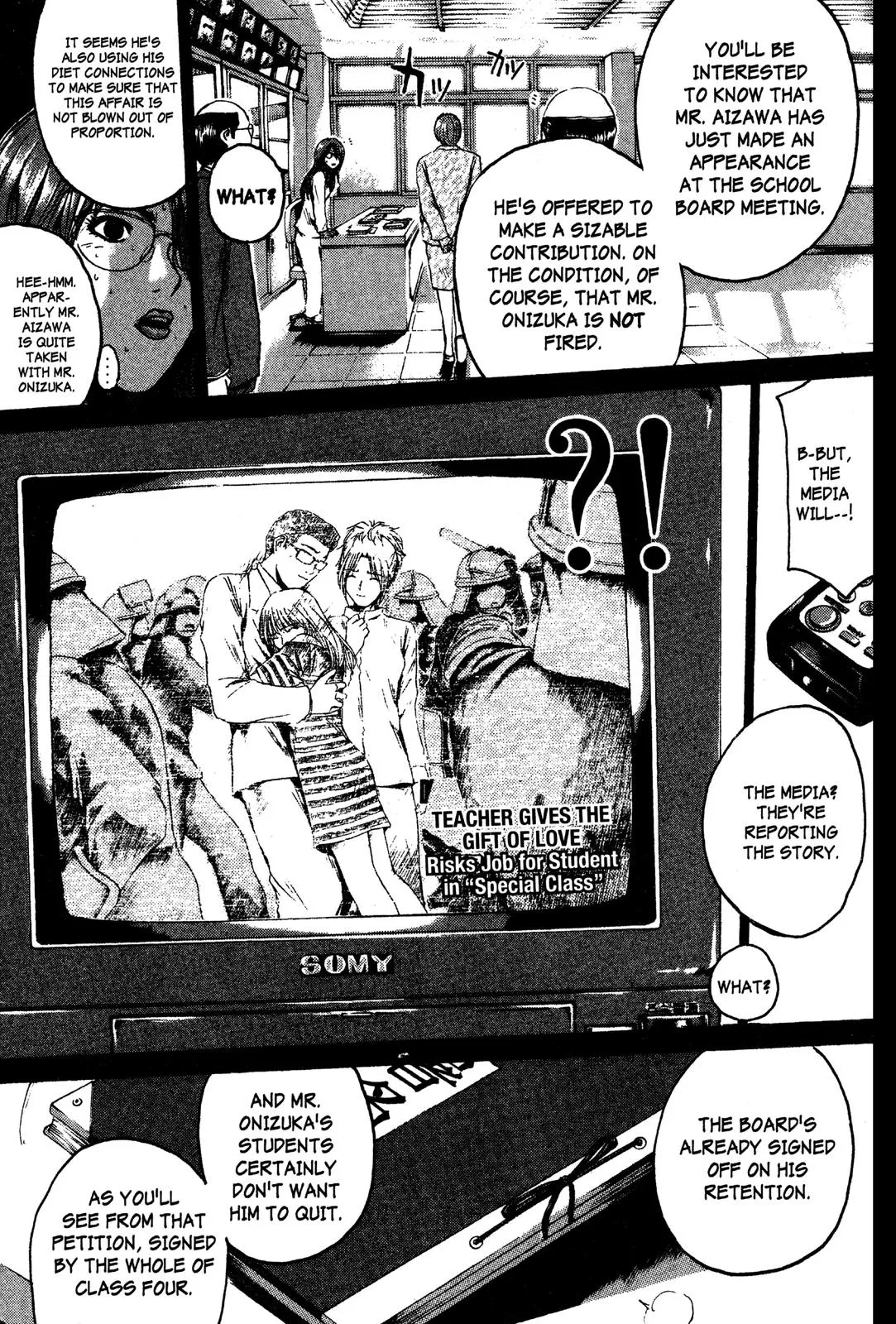 Read GTO Great Teacher Onizuka Manga Online