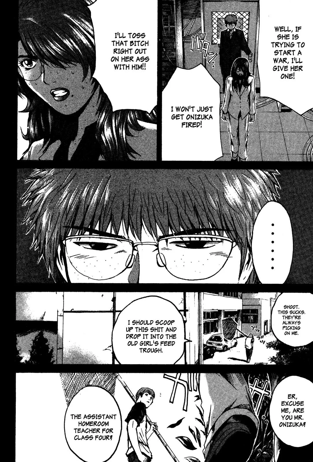 Read GTO Great Teacher Onizuka Manga Online