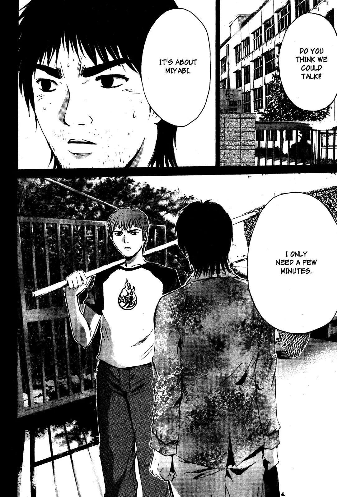 Read GTO Great Teacher Onizuka Manga Online