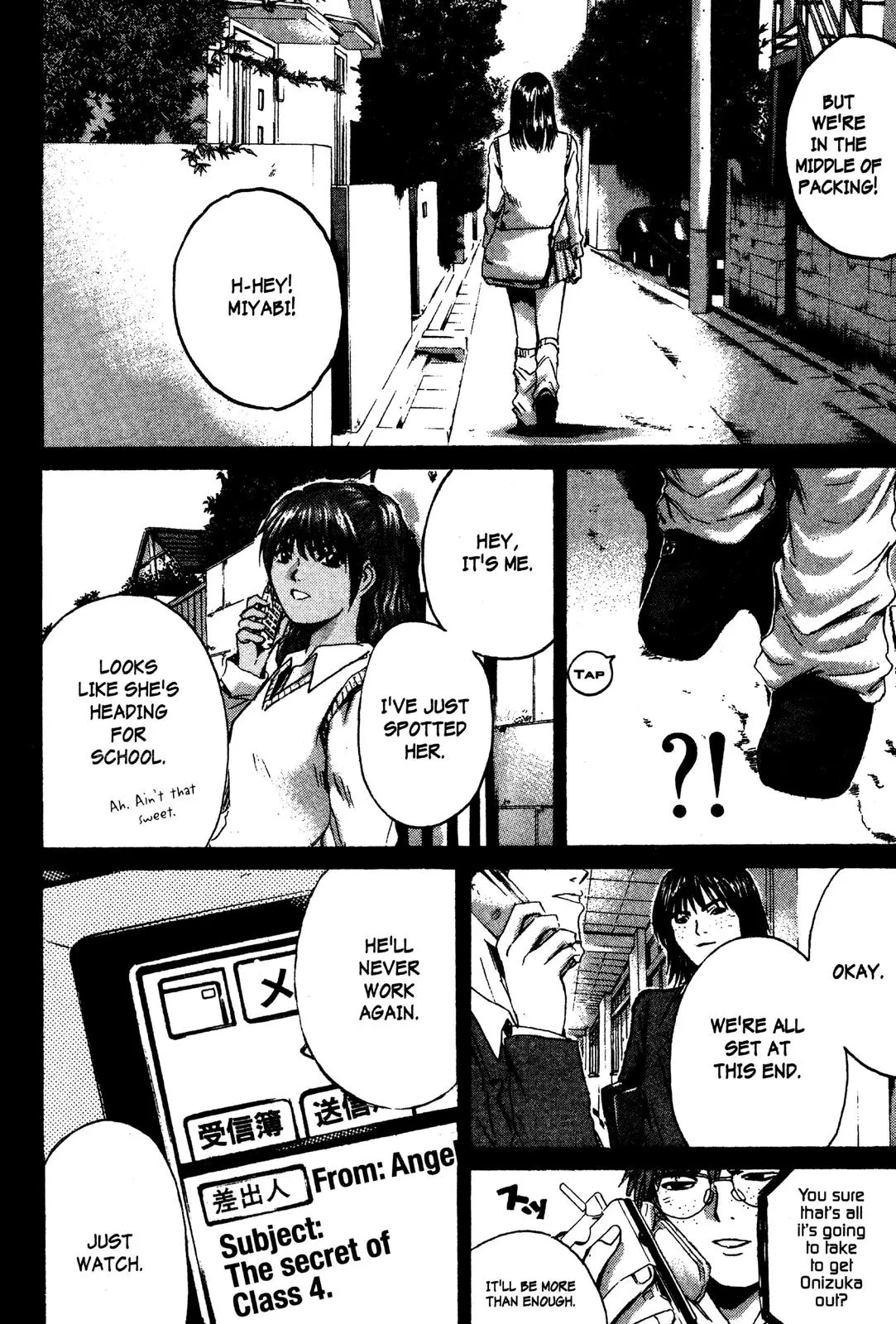 Read GTO Great Teacher Onizuka Manga Online