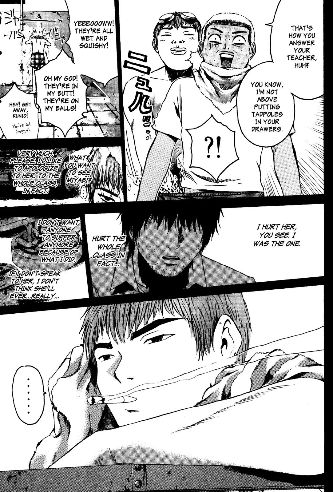 Read GTO Great Teacher Onizuka Manga Online