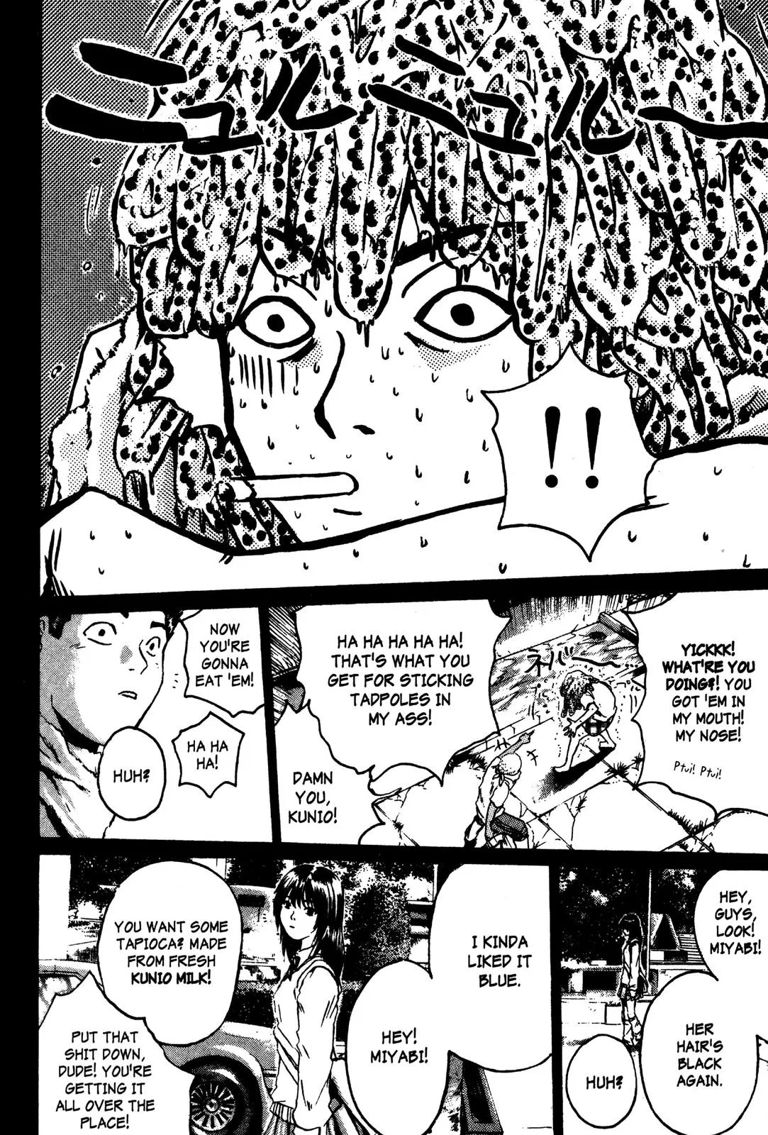 Read GTO Great Teacher Onizuka Manga Online