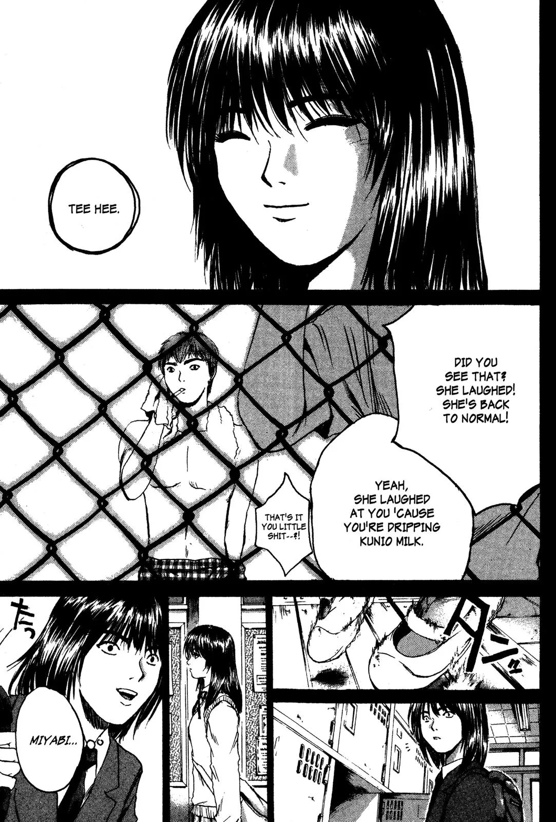 Read GTO Great Teacher Onizuka Manga Online