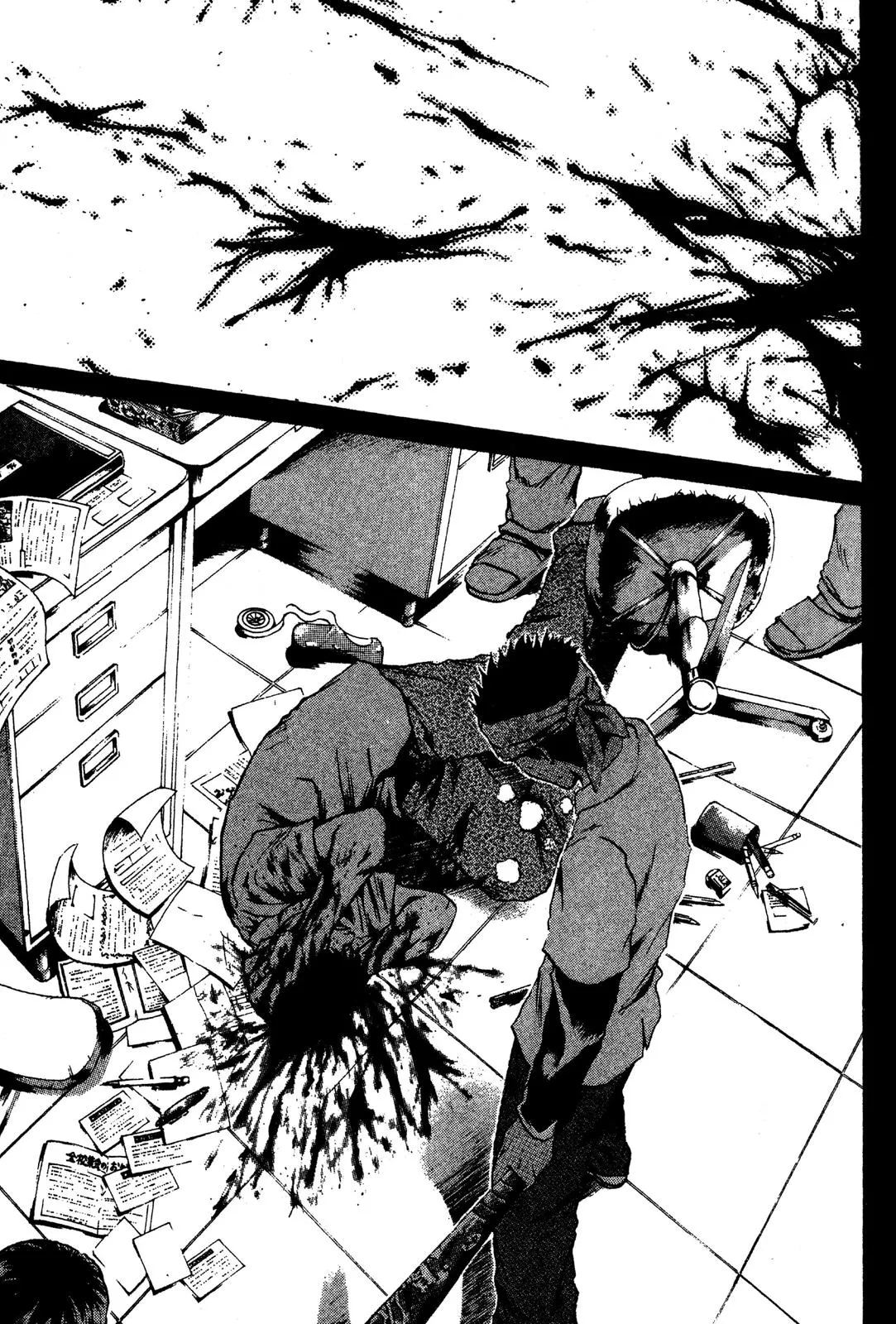 Read GTO Great Teacher Onizuka Manga Online