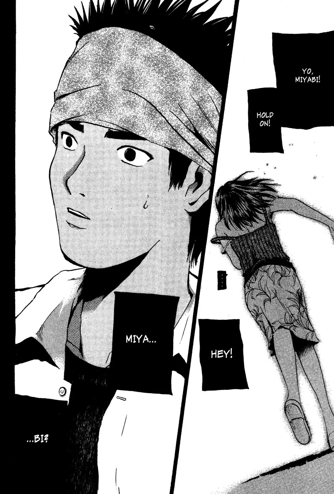 Read GTO Great Teacher Onizuka Manga Online