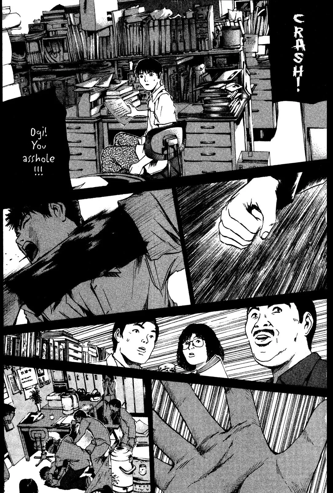 Read GTO Great Teacher Onizuka Manga Online