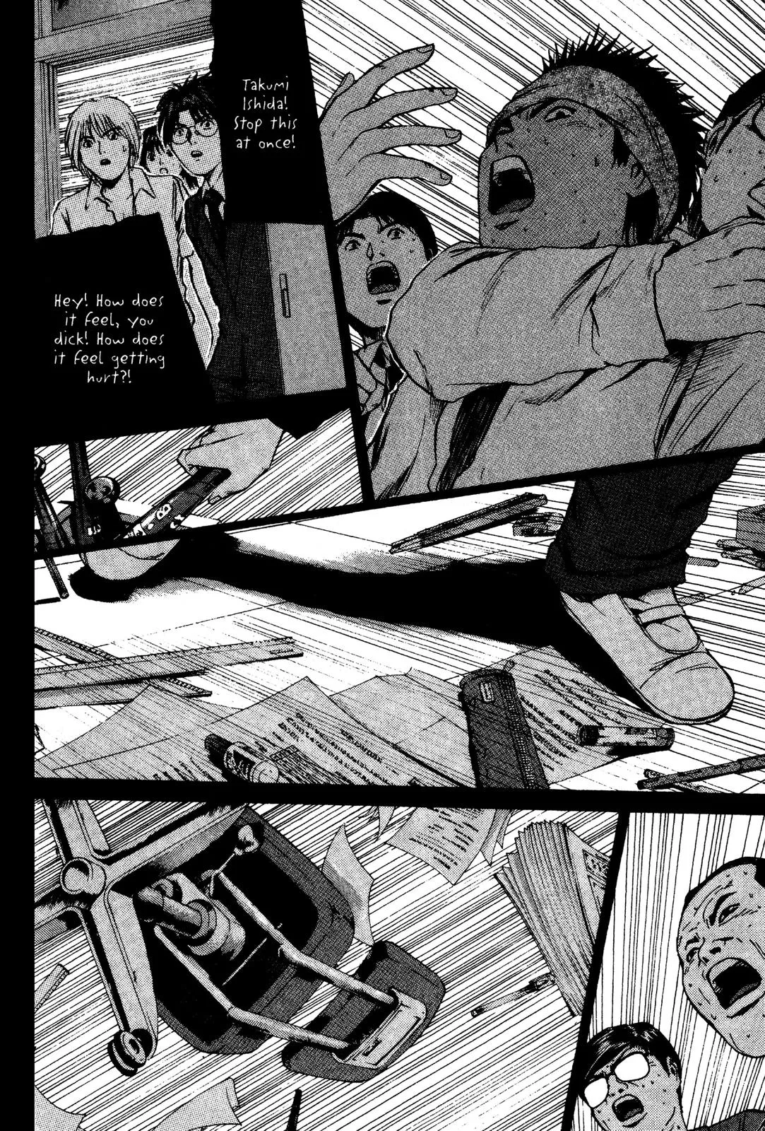 Read GTO Great Teacher Onizuka Manga Online