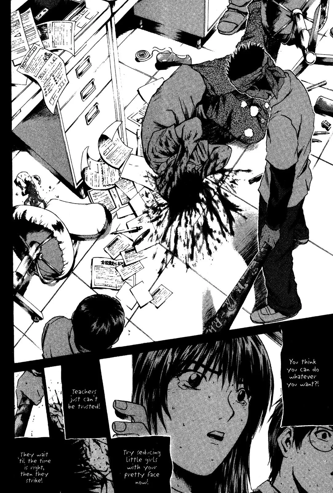 Read GTO Great Teacher Onizuka Manga Online