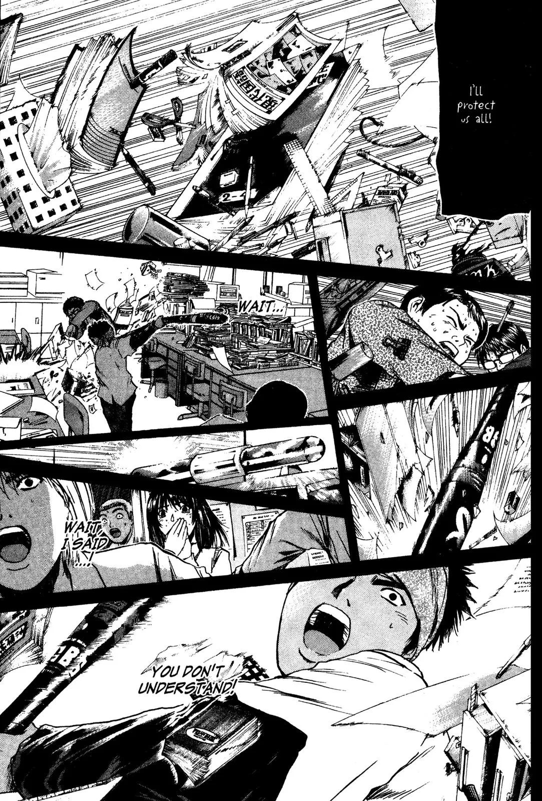 Read GTO Great Teacher Onizuka Manga Online