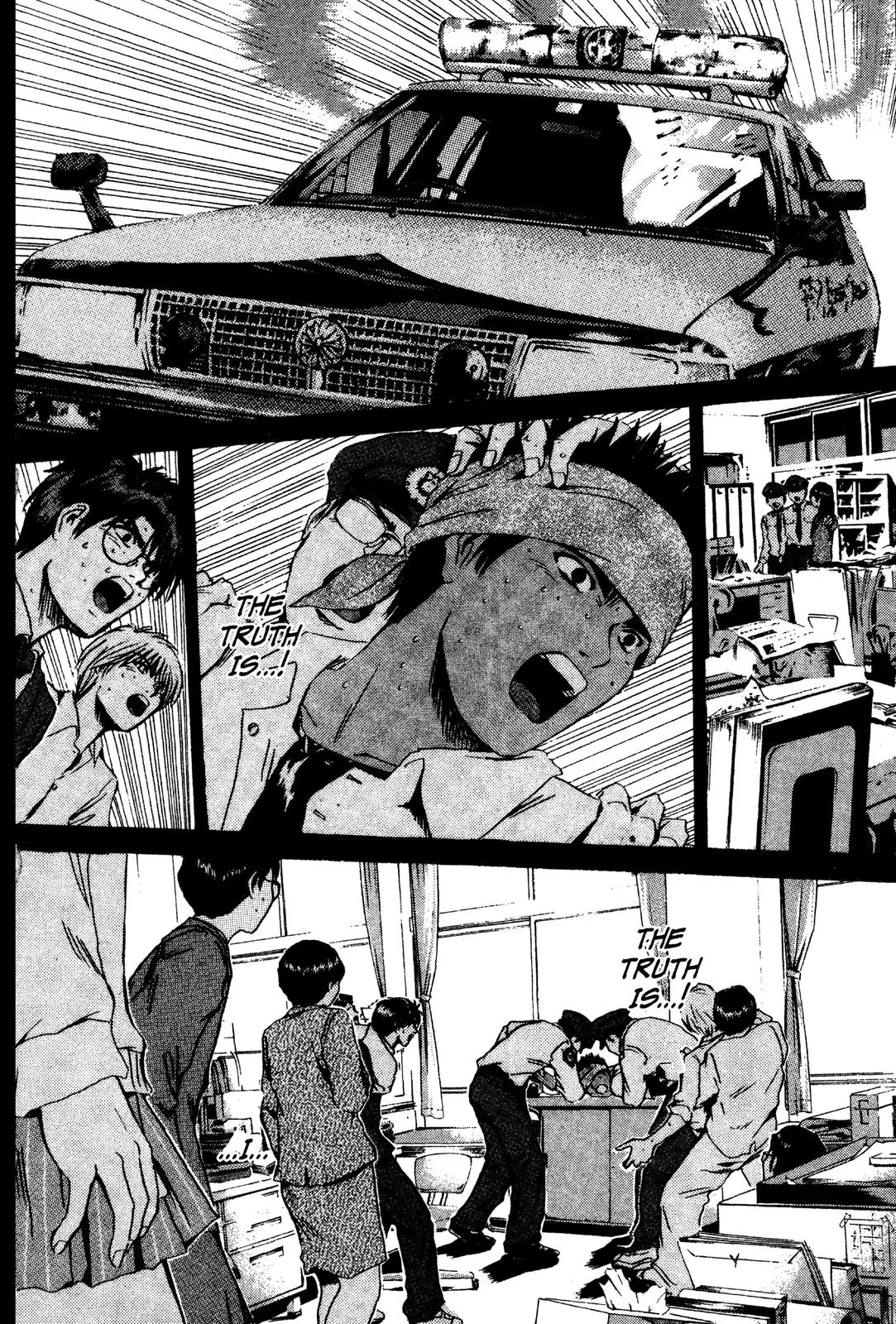 Read GTO Great Teacher Onizuka Manga Online