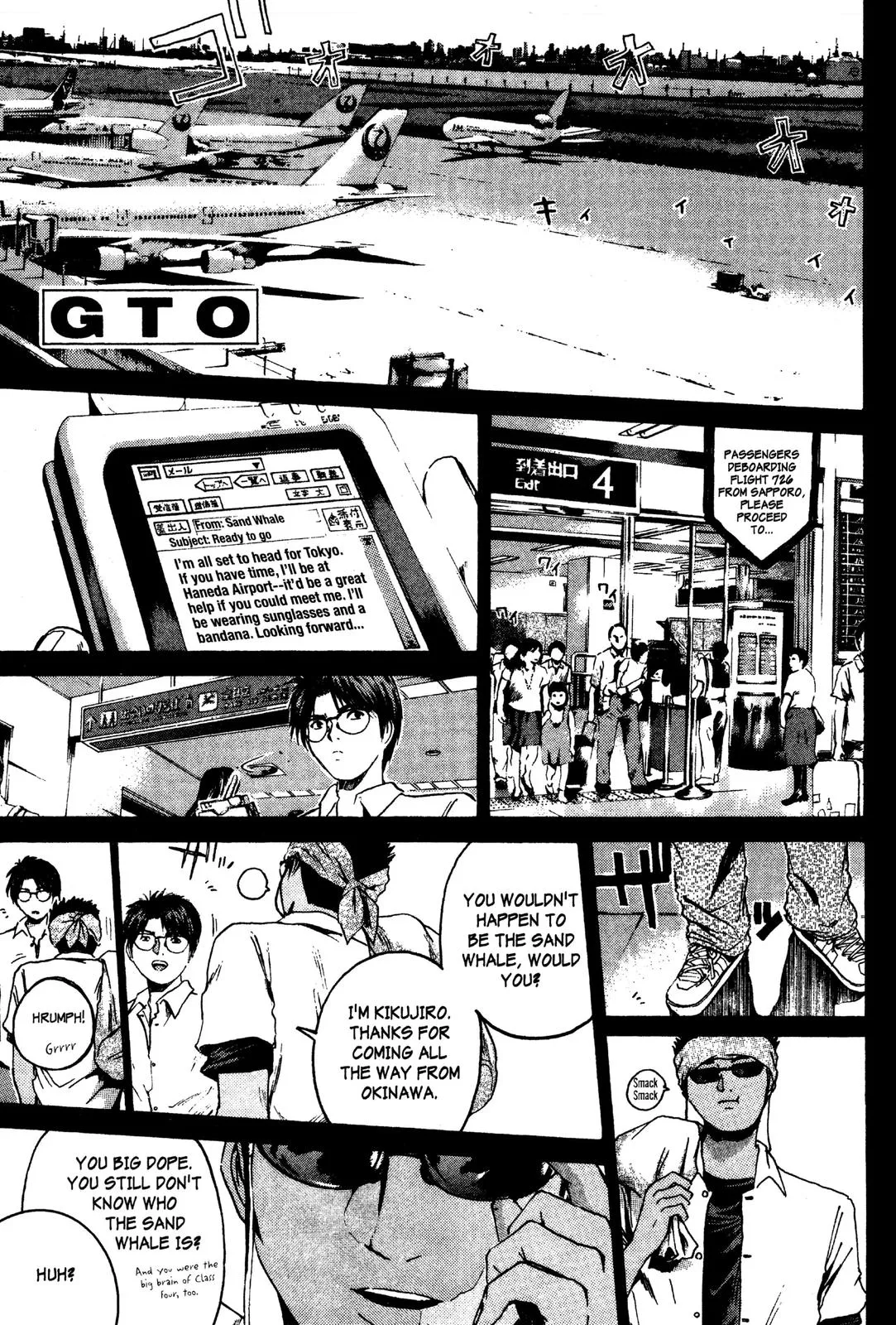 Read GTO Great Teacher Onizuka Manga Online
