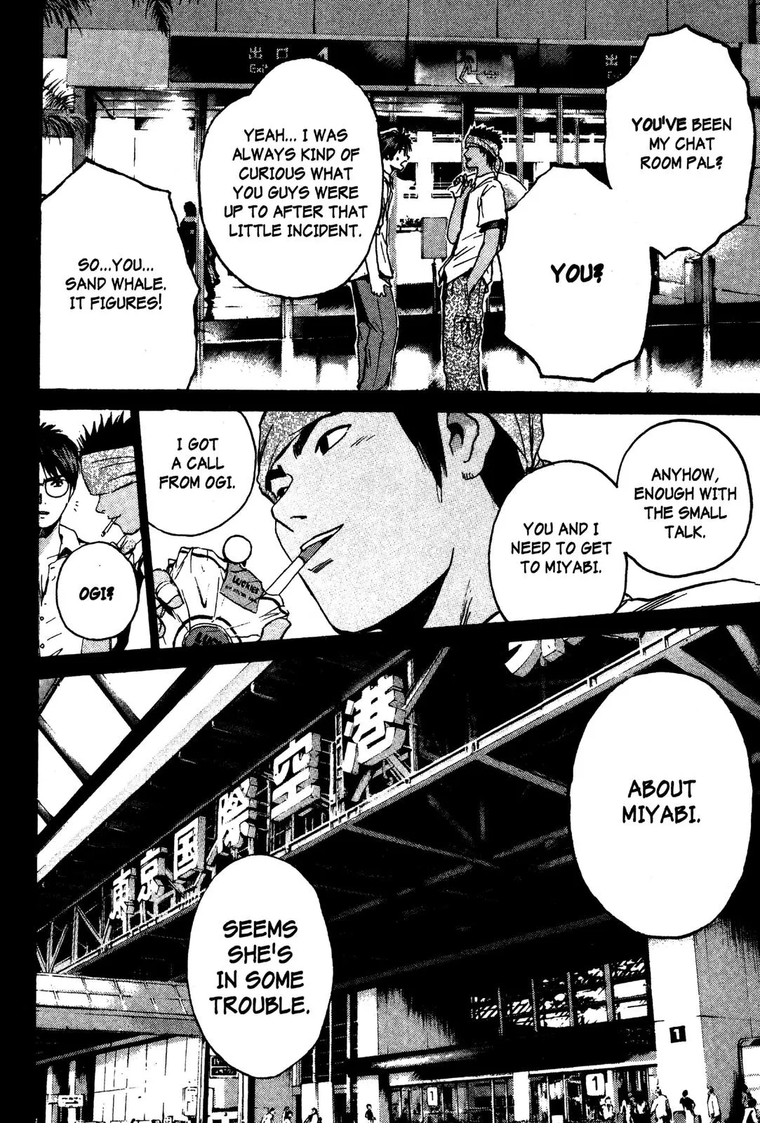 Read GTO Great Teacher Onizuka Manga Online