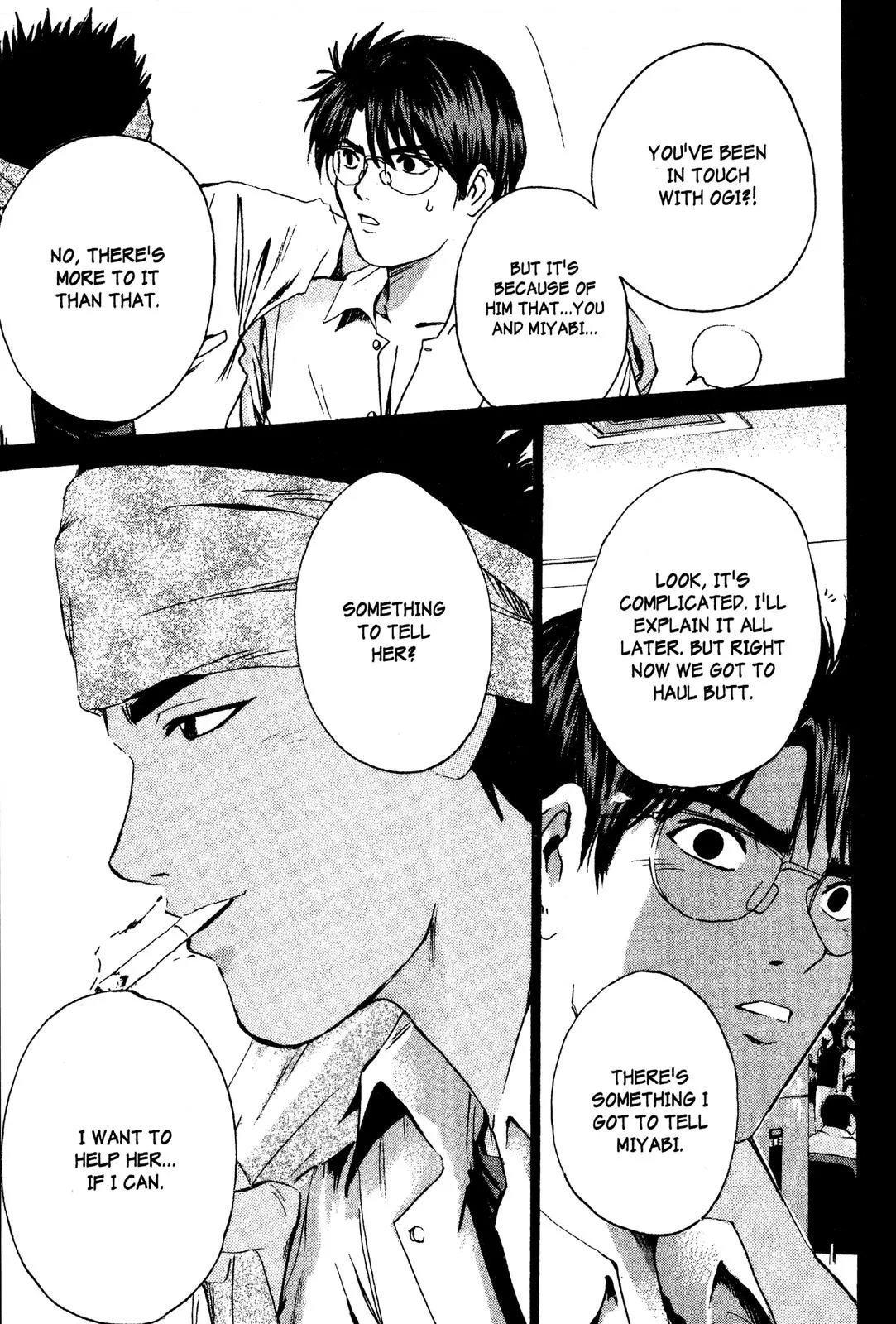 Read GTO Great Teacher Onizuka Manga Online