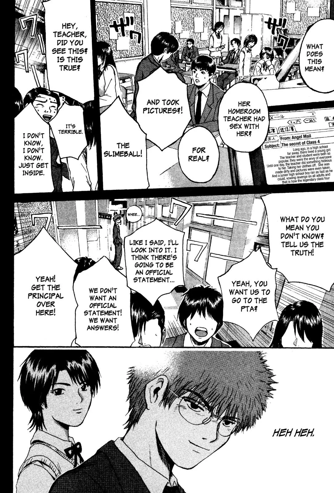 Read GTO Great Teacher Onizuka Manga Online